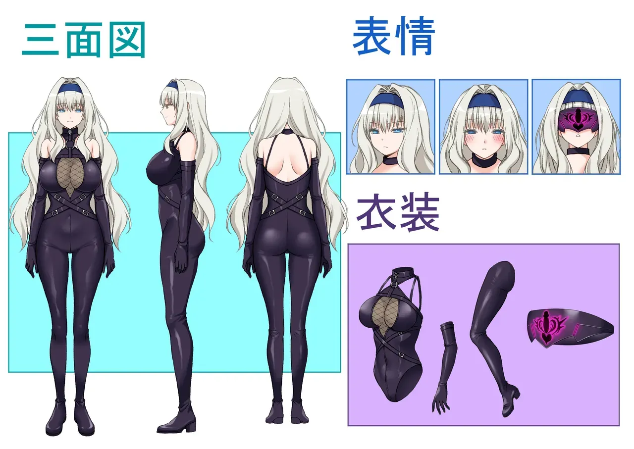 [Seika Kairaku Shoten (Kisaragi Ai)]Futanari Izon Sousakan ~Futanari Sentouin ni Naritakute Teki Soshiki ni Mouichido Tsukamari ni Ikimashita~ | The Futanari Addict Investigator: ~I Wanted to Become a Futanari Combatant, So I Went Back to Get Captured by the Enemy Organization Again~[English] [Ai translated] [Digital] Page 82
