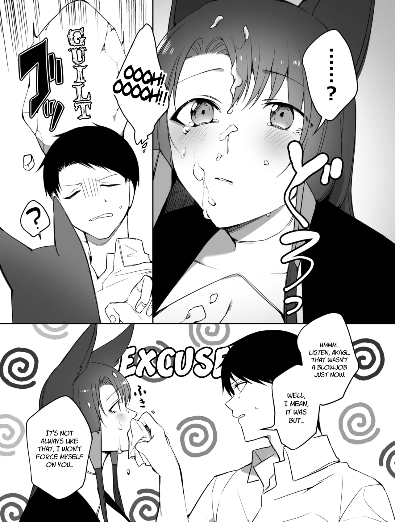 [Suzuki-san]Akagi ni Ochinpo Shaburaseru Hon | Let Akagi suck your dick(Azur Lane) [English] [Decensored] Page 17