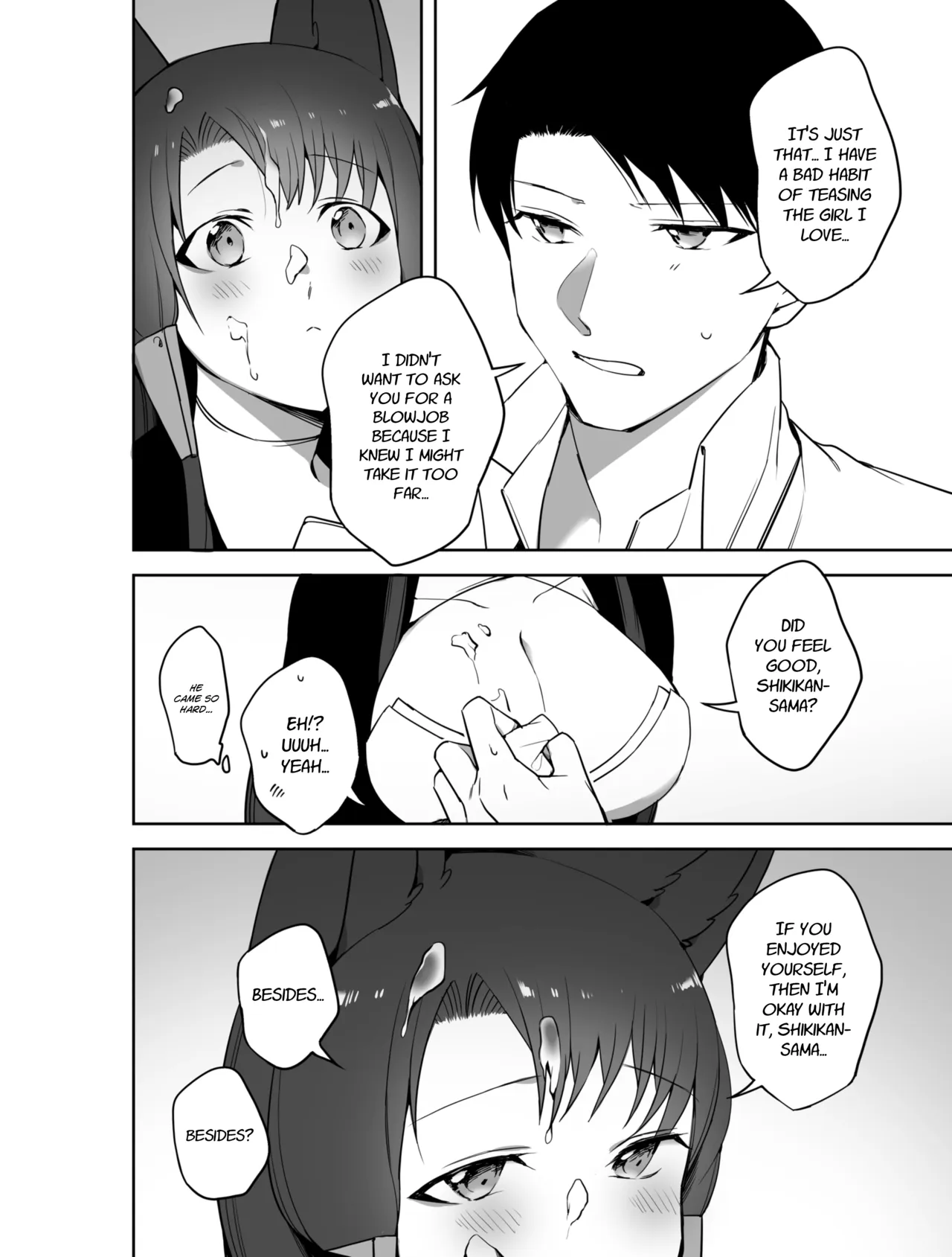 [Suzuki-san]Akagi ni Ochinpo Shaburaseru Hon | Let Akagi suck your dick(Azur Lane) [English] [Decensored] Page 18