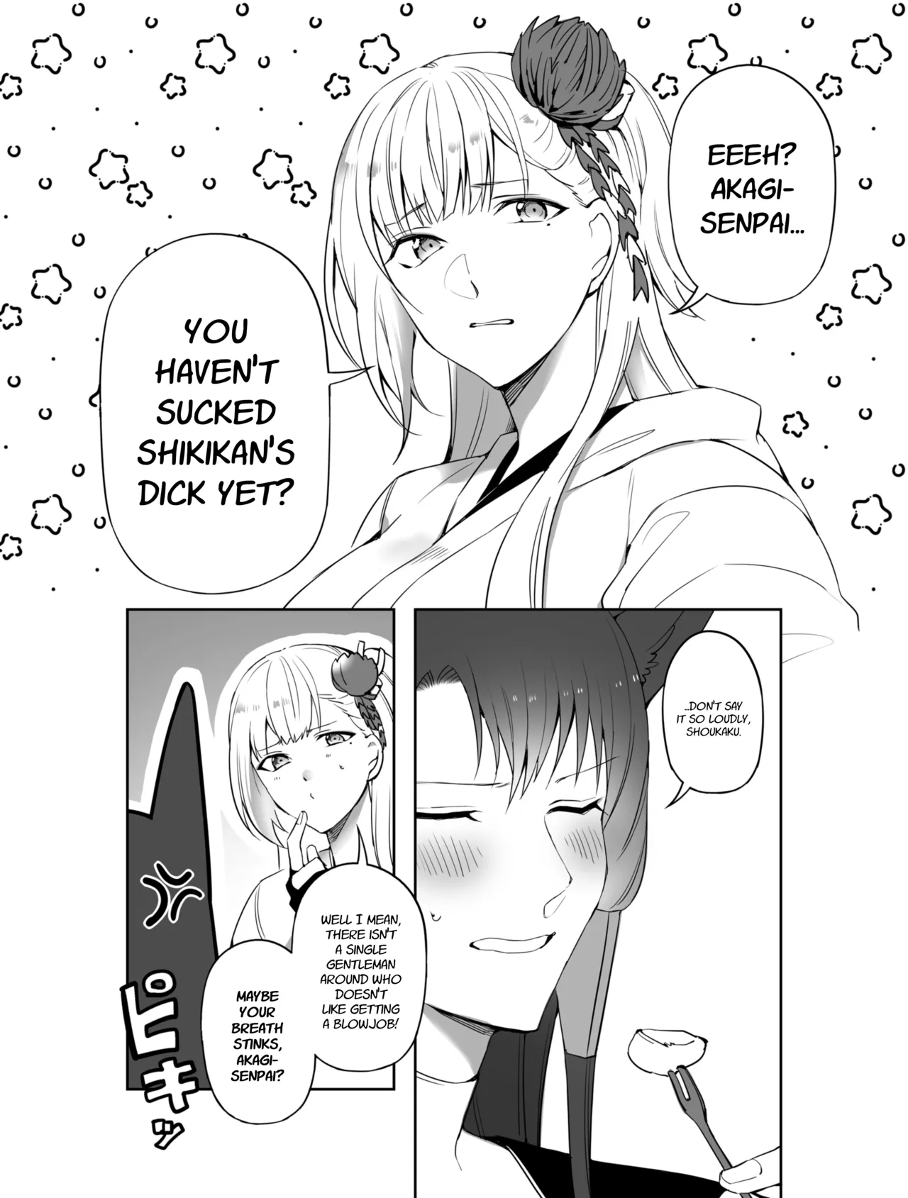 [Suzuki-san]Akagi ni Ochinpo Shaburaseru Hon | Let Akagi suck your dick(Azur Lane) [English] [Decensored] Page 3
