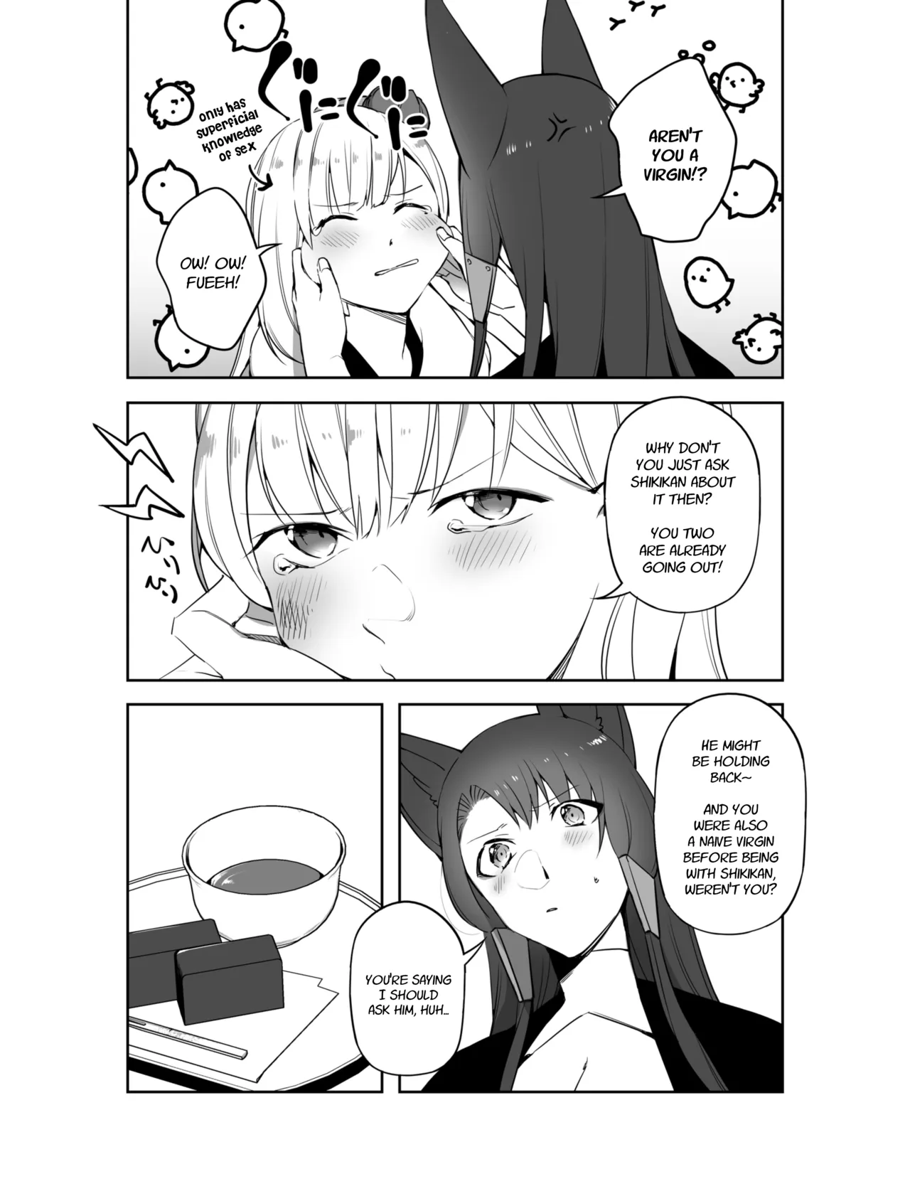 [Suzuki-san]Akagi ni Ochinpo Shaburaseru Hon | Let Akagi suck your dick(Azur Lane) [English] [Decensored] Page 4
