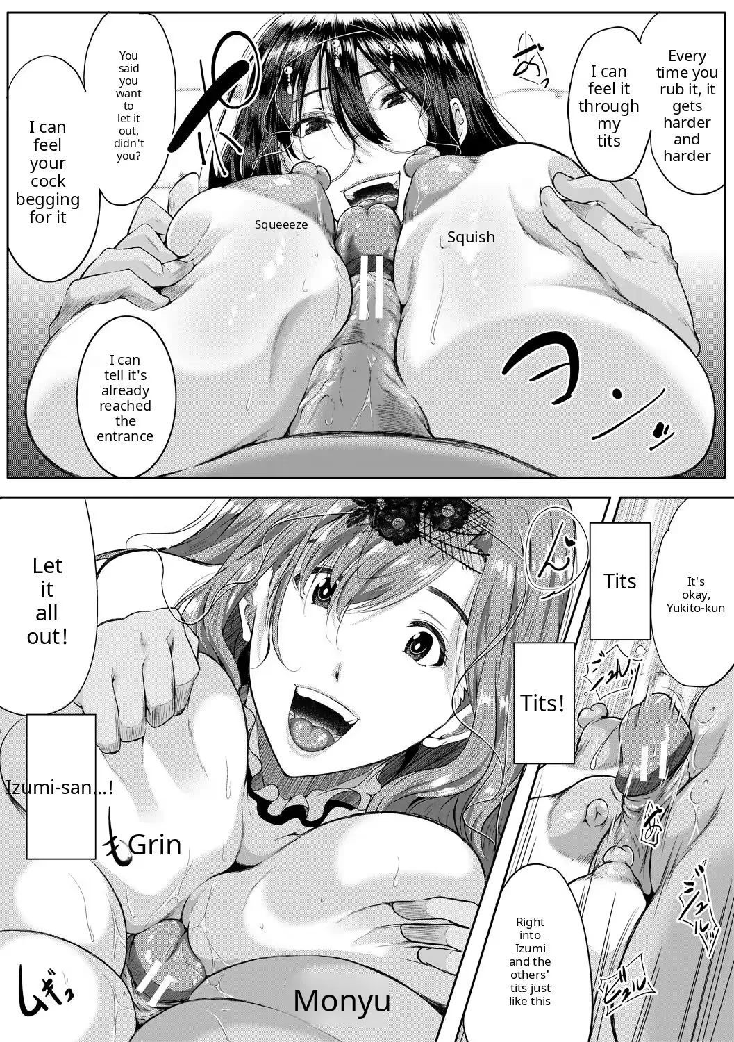 Varcase Page 58
