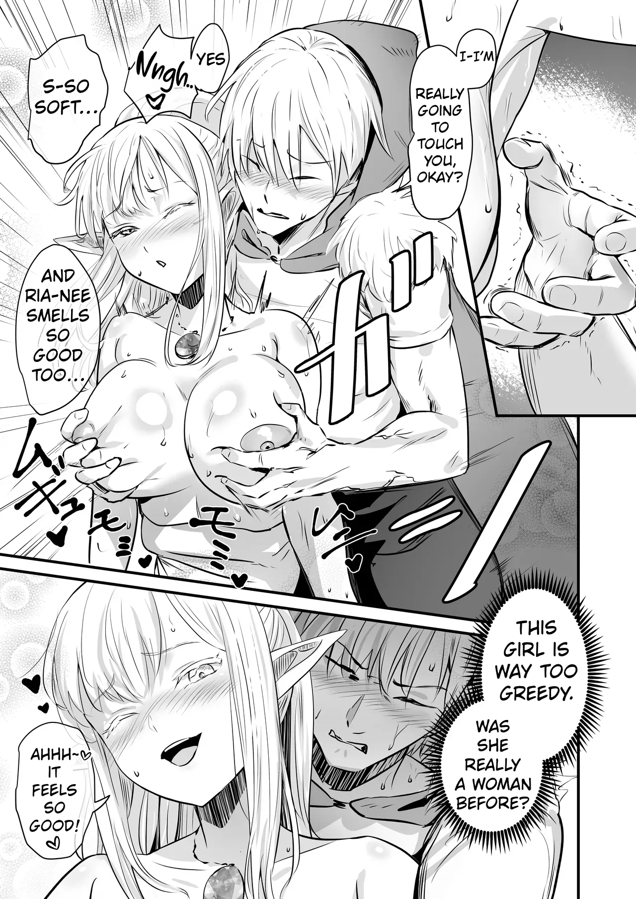 [Minaduki Nanana no TS Senichiya (Mishima Psycho)]Touzoku Combi ga Bishoujo Elf & Mura Musume to Irekawari Nottoru Hanashi | A story about a pair of thieves who swap bodies with a beautiful elf and a village girl and take over their lives.[English] [Digital] Page 24