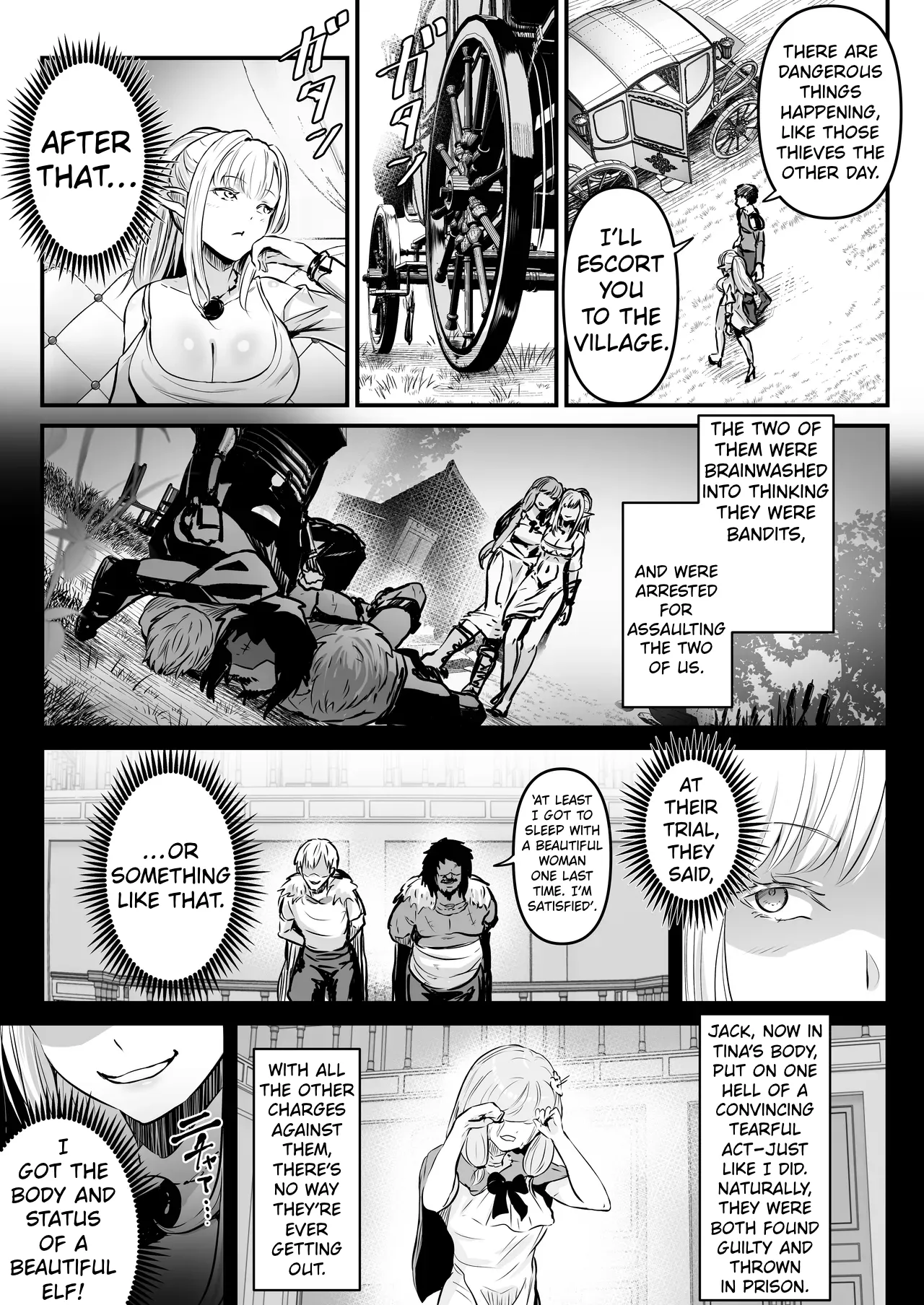 [Minaduki Nanana no TS Senichiya (Mishima Psycho)]Touzoku Combi ga Bishoujo Elf & Mura Musume to Irekawari Nottoru Hanashi | A story about a pair of thieves who swap bodies with a beautiful elf and a village girl and take over their lives.[English] [Digital] Page 42