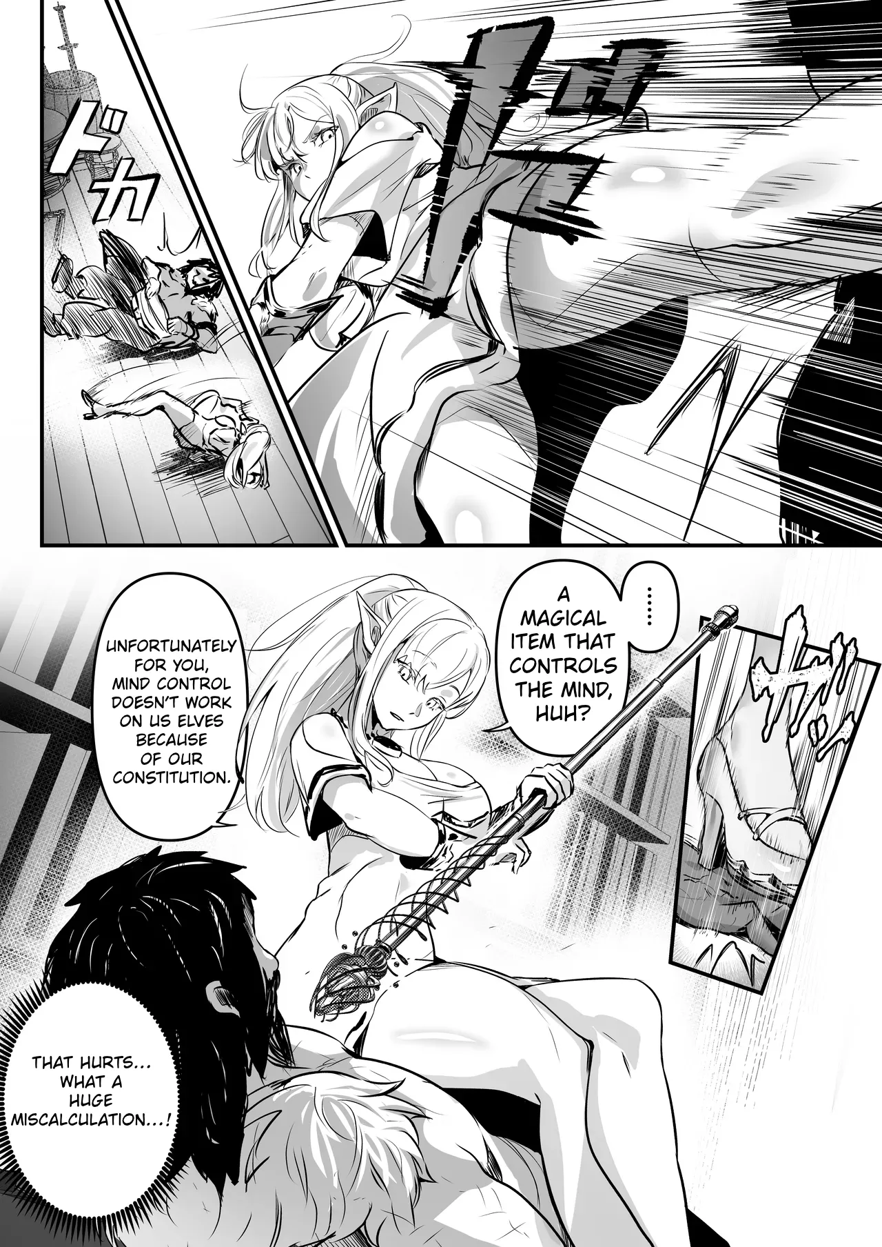 [Minaduki Nanana no TS Senichiya (Mishima Psycho)]Touzoku Combi ga Bishoujo Elf & Mura Musume to Irekawari Nottoru Hanashi | A story about a pair of thieves who swap bodies with a beautiful elf and a village girl and take over their lives.[English] [Digital] Page 7