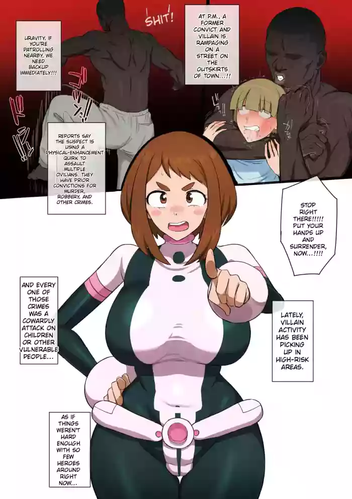 [giga]Ochako x BBC