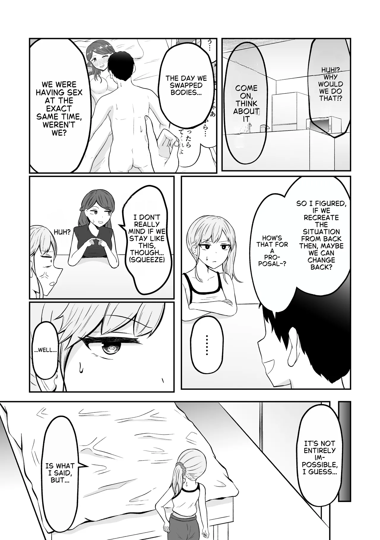 Newlywed couple is involved in sugar daddy/sugar daughter relationship Page 11