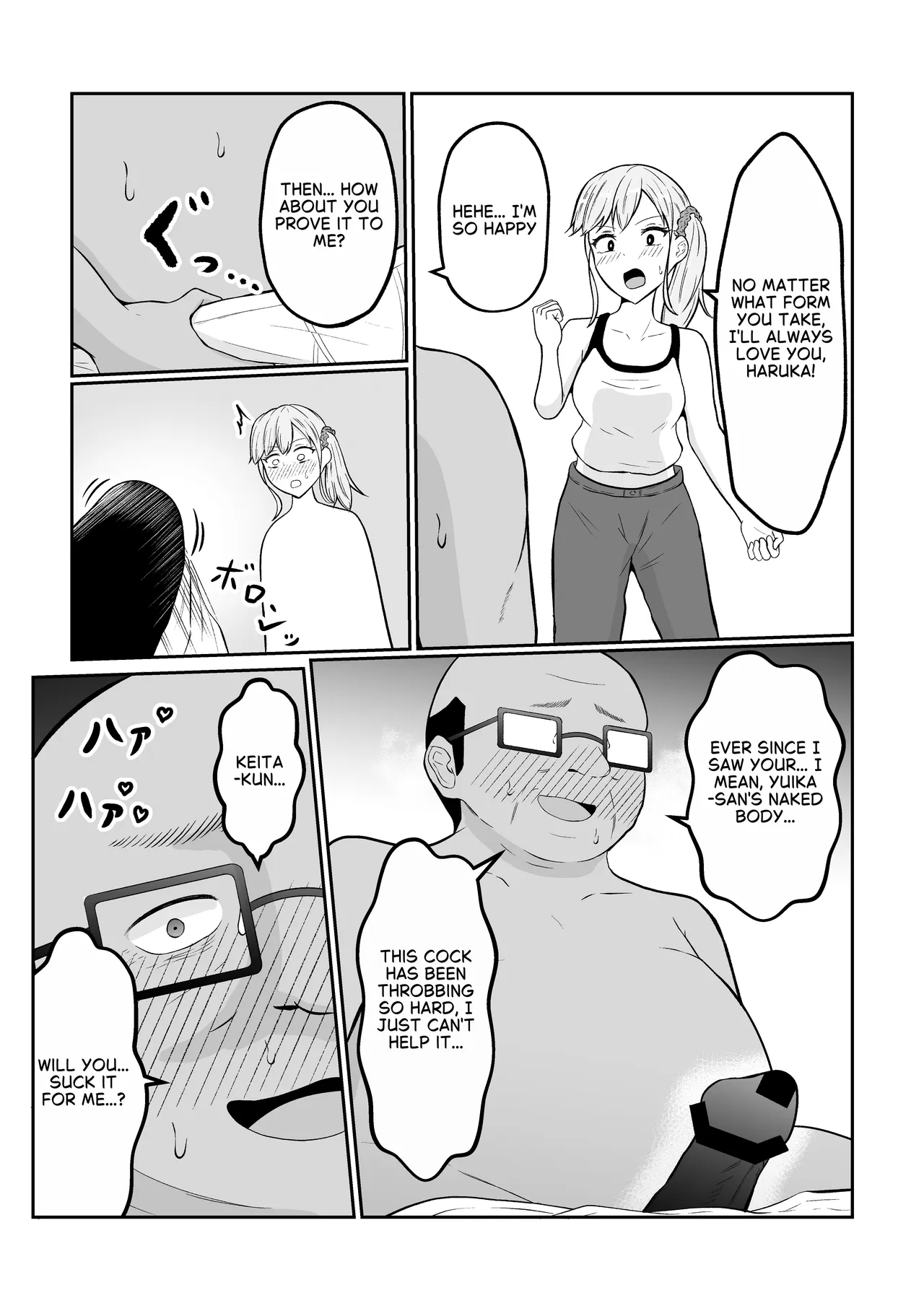 Newlywed couple is involved in sugar daddy/sugar daughter relationship Page 13