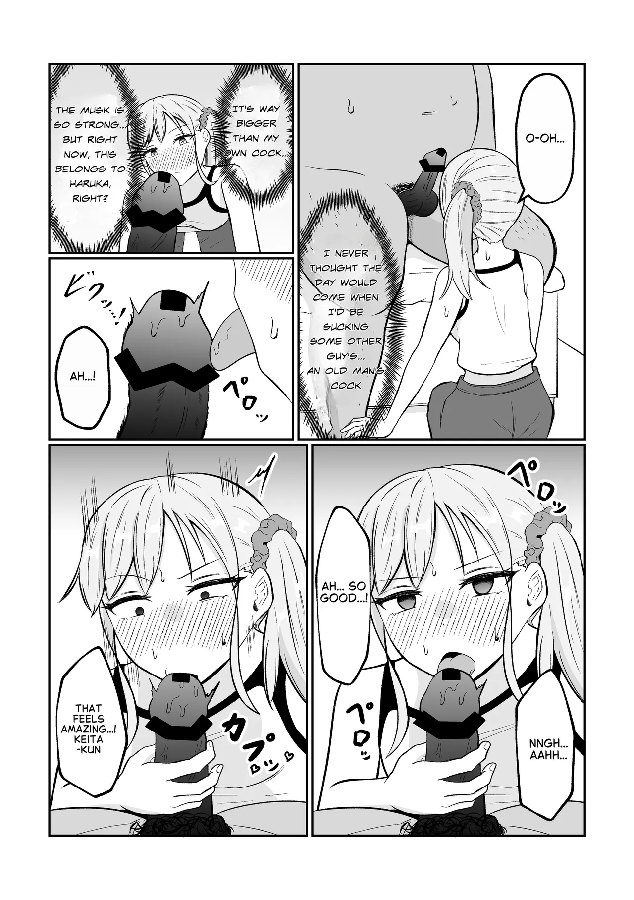 Newlywed couple is involved in sugar daddy/sugar daughter relationship Page 14
