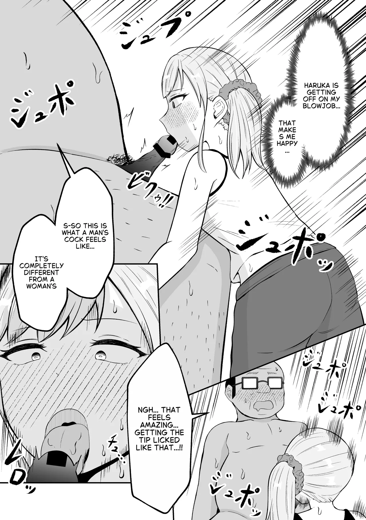 Newlywed couple is involved in sugar daddy/sugar daughter relationship Page 15
