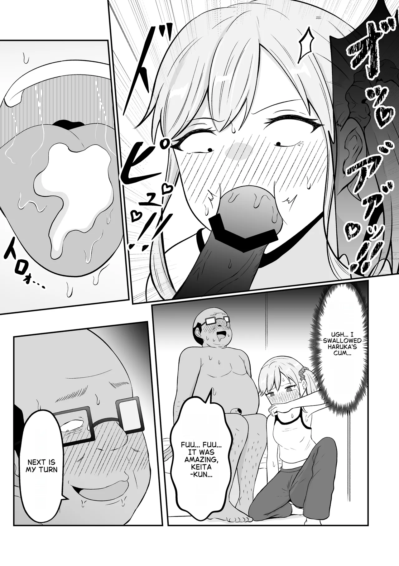 Newlywed couple is involved in sugar daddy/sugar daughter relationship Page 17