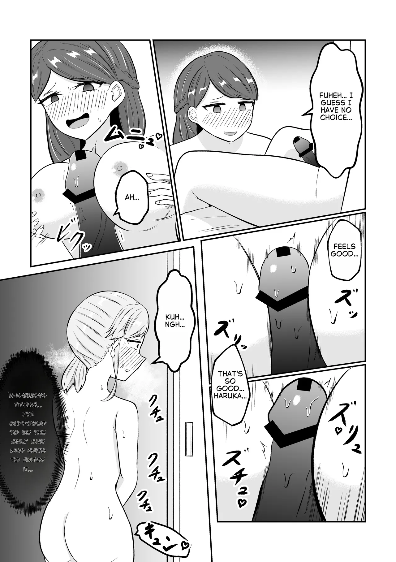 Newlywed couple is involved in sugar daddy/sugar daughter relationship Page 29