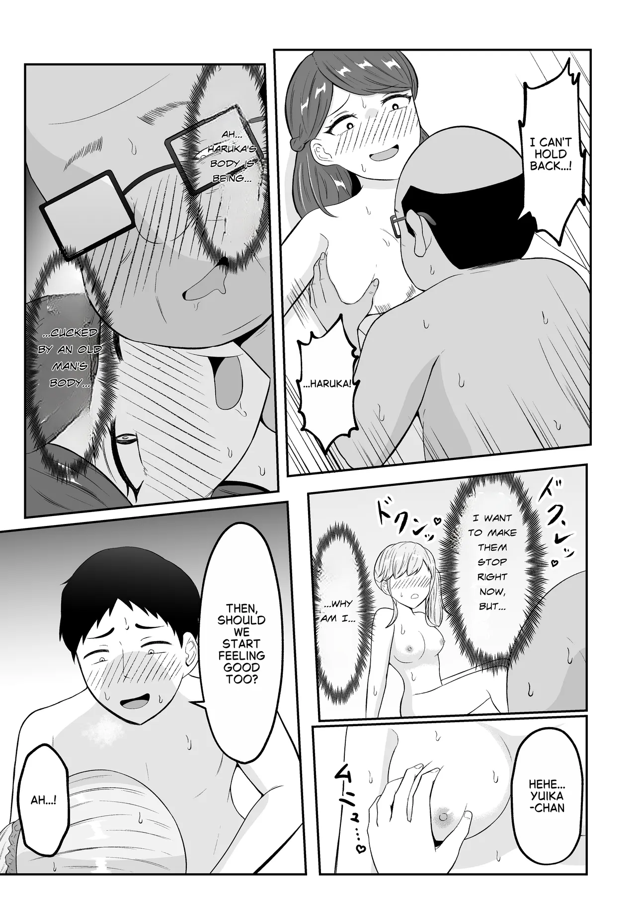 Newlywed couple is involved in sugar daddy/sugar daughter relationship Page 34
