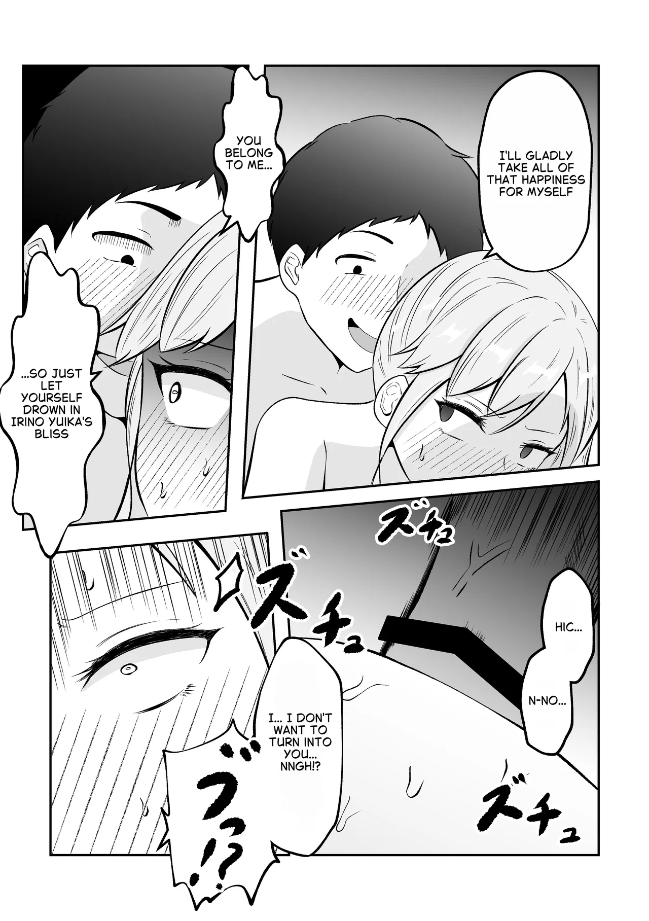 Newlywed couple is involved in sugar daddy/sugar daughter relationship Page 38