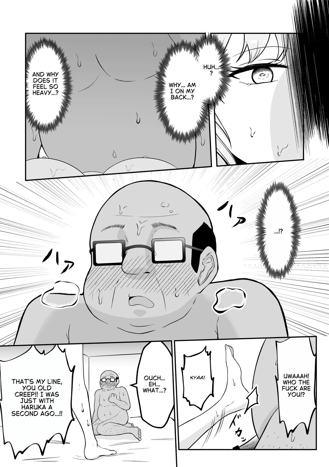 Newlywed couple is involved in sugar daddy/sugar daughter relationship Page 4