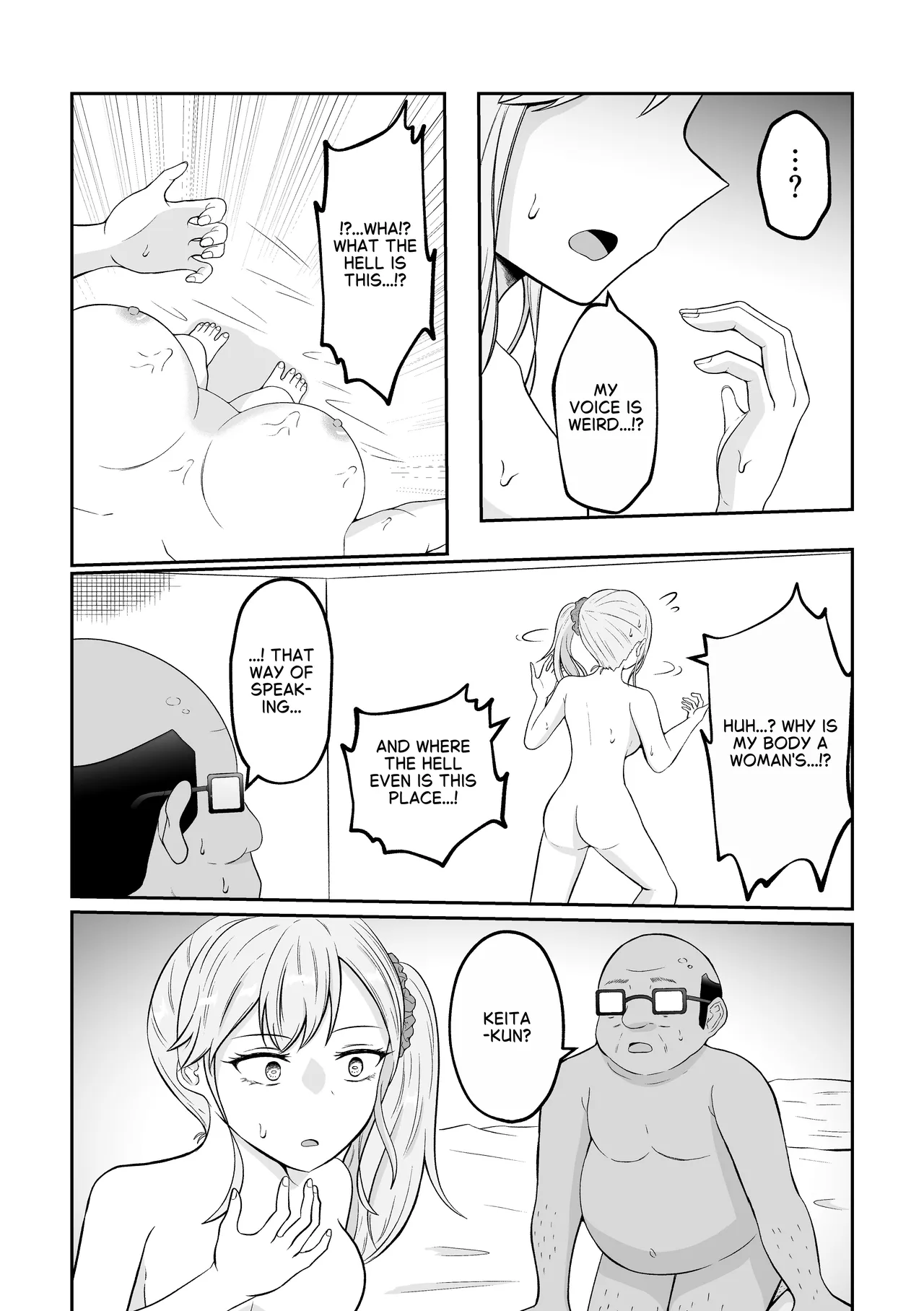 Newlywed couple is involved in sugar daddy/sugar daughter relationship Page 5