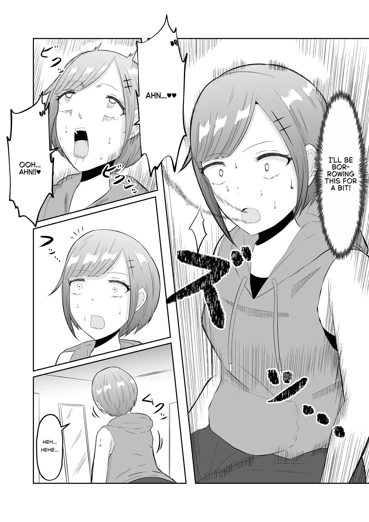 [Zaregoto Hitsuji no Koya (Zaregoto Hitsuji)]Chikan Taikan Possession | Substitutional sensation possession[English] Page 13