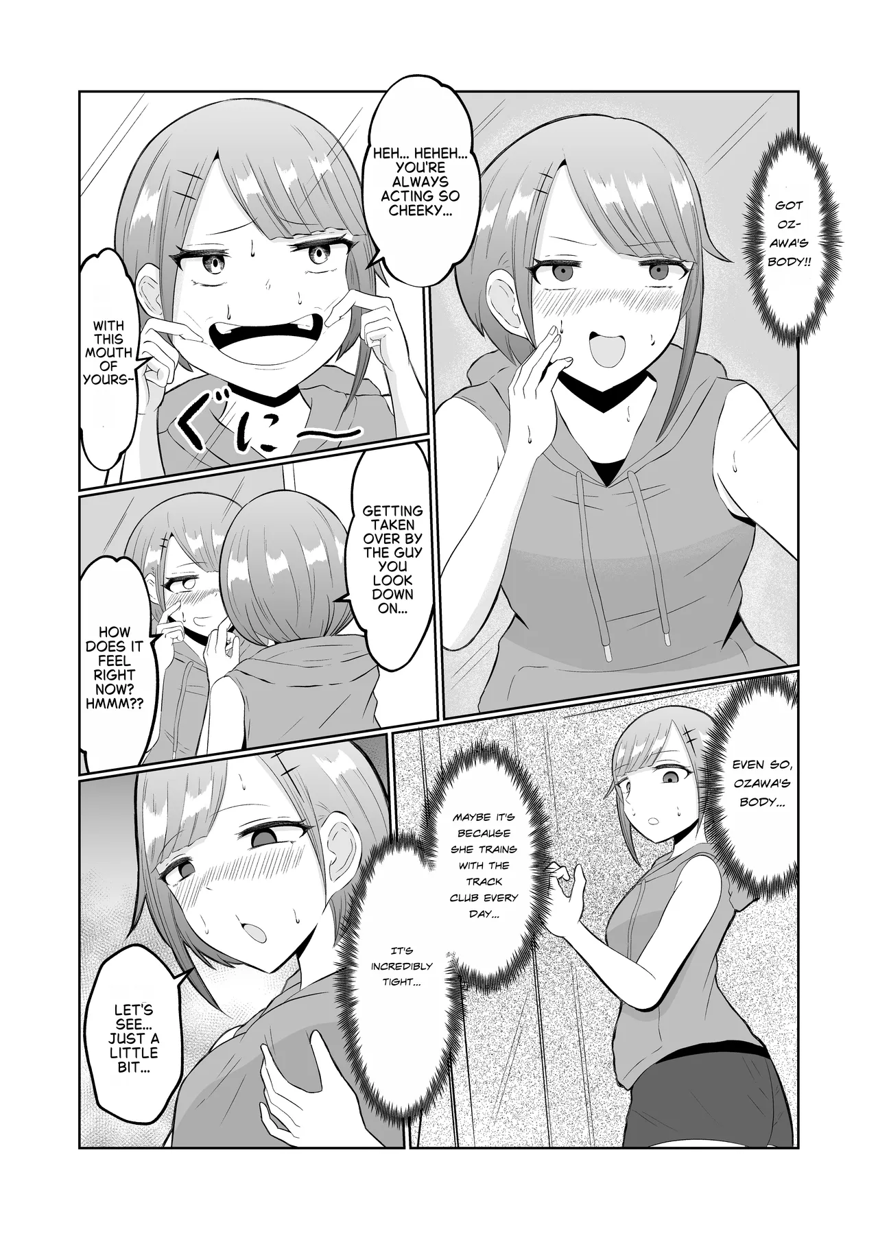 [Zaregoto Hitsuji no Koya (Zaregoto Hitsuji)]Chikan Taikan Possession | Substitutional sensation possession[English] Page 14
