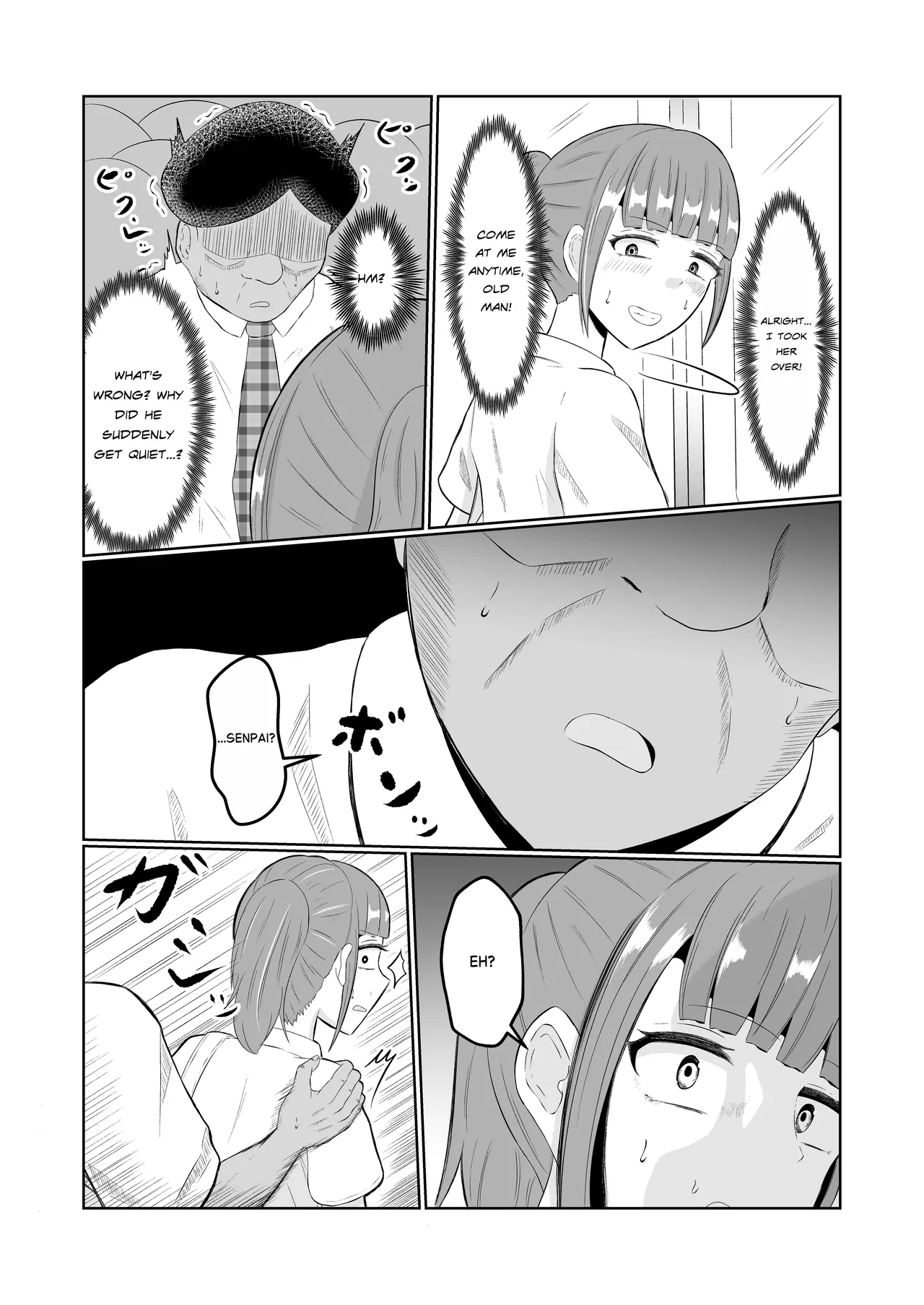 [Zaregoto Hitsuji no Koya (Zaregoto Hitsuji)]Chikan Taikan Possession | Substitutional sensation possession[English] Page 22