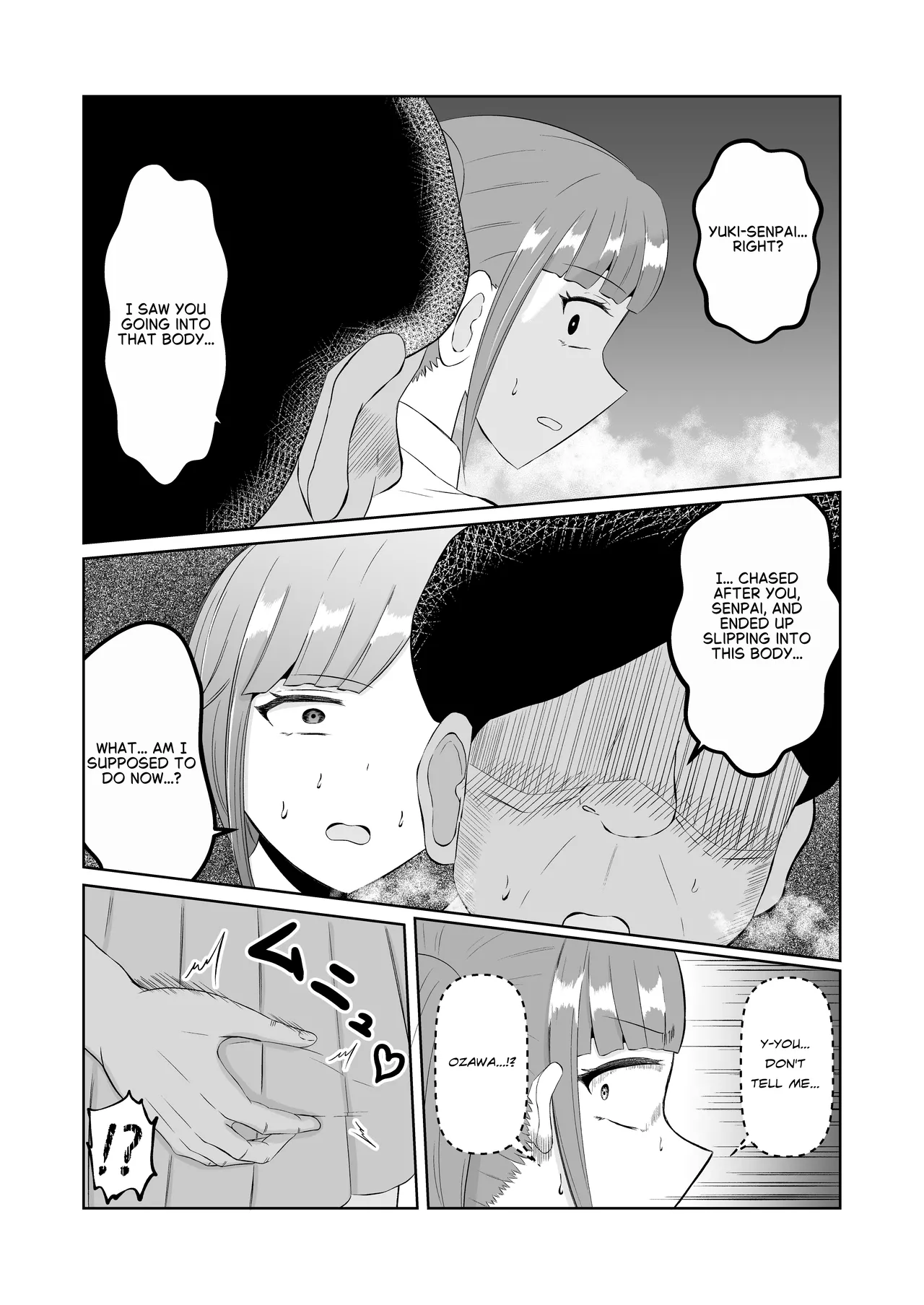 [Zaregoto Hitsuji no Koya (Zaregoto Hitsuji)]Chikan Taikan Possession | Substitutional sensation possession[English] Page 23