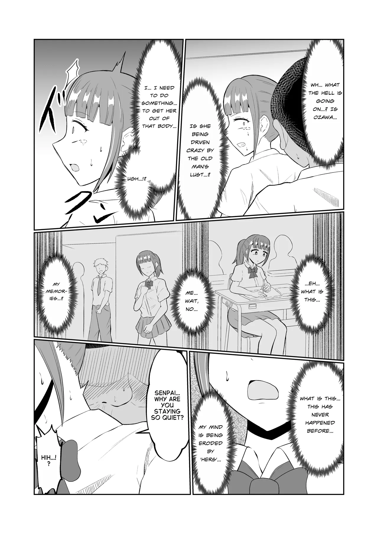 [Zaregoto Hitsuji no Koya (Zaregoto Hitsuji)]Chikan Taikan Possession | Substitutional sensation possession[English] Page 26