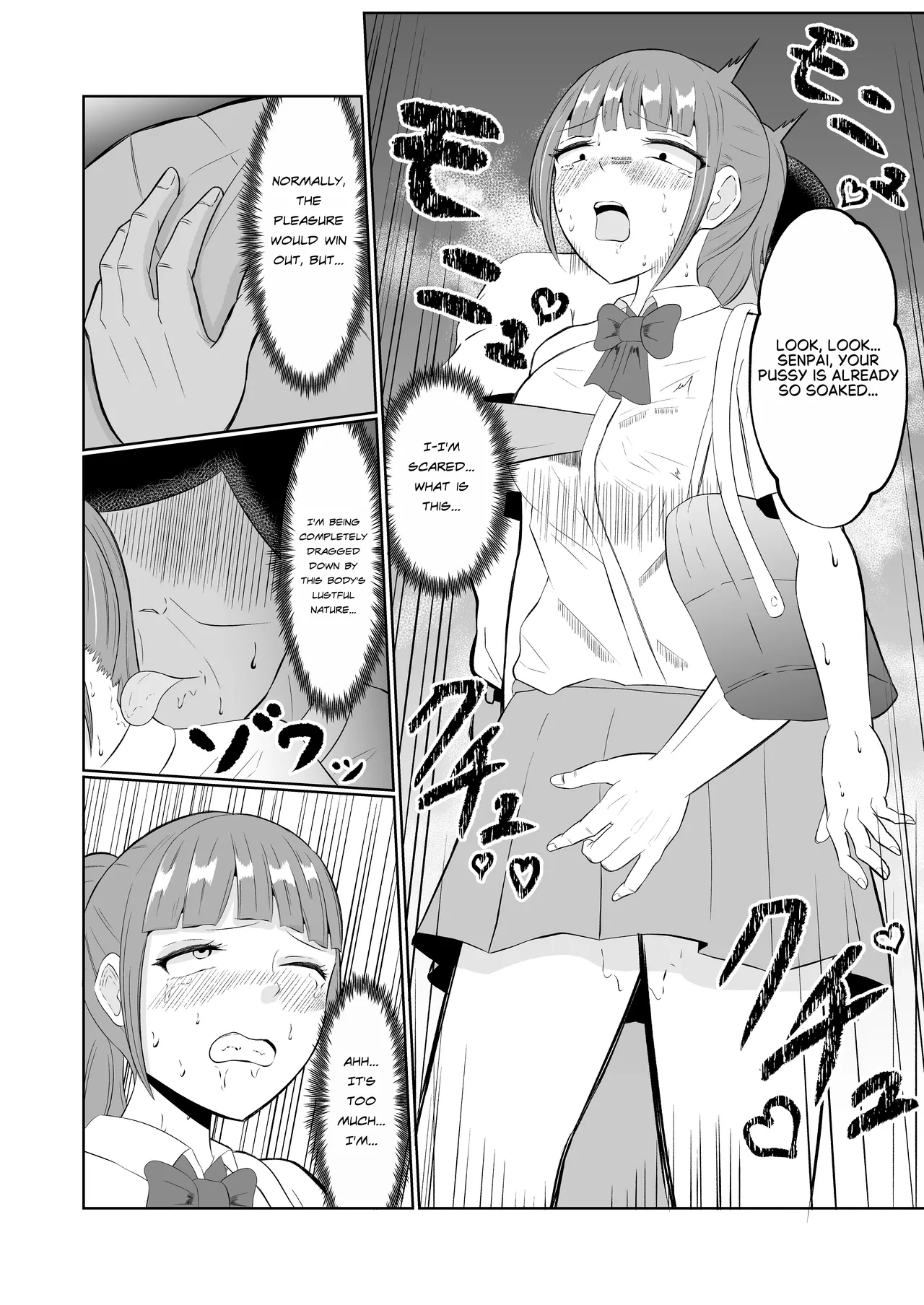 [Zaregoto Hitsuji no Koya (Zaregoto Hitsuji)]Chikan Taikan Possession | Substitutional sensation possession[English] Page 27