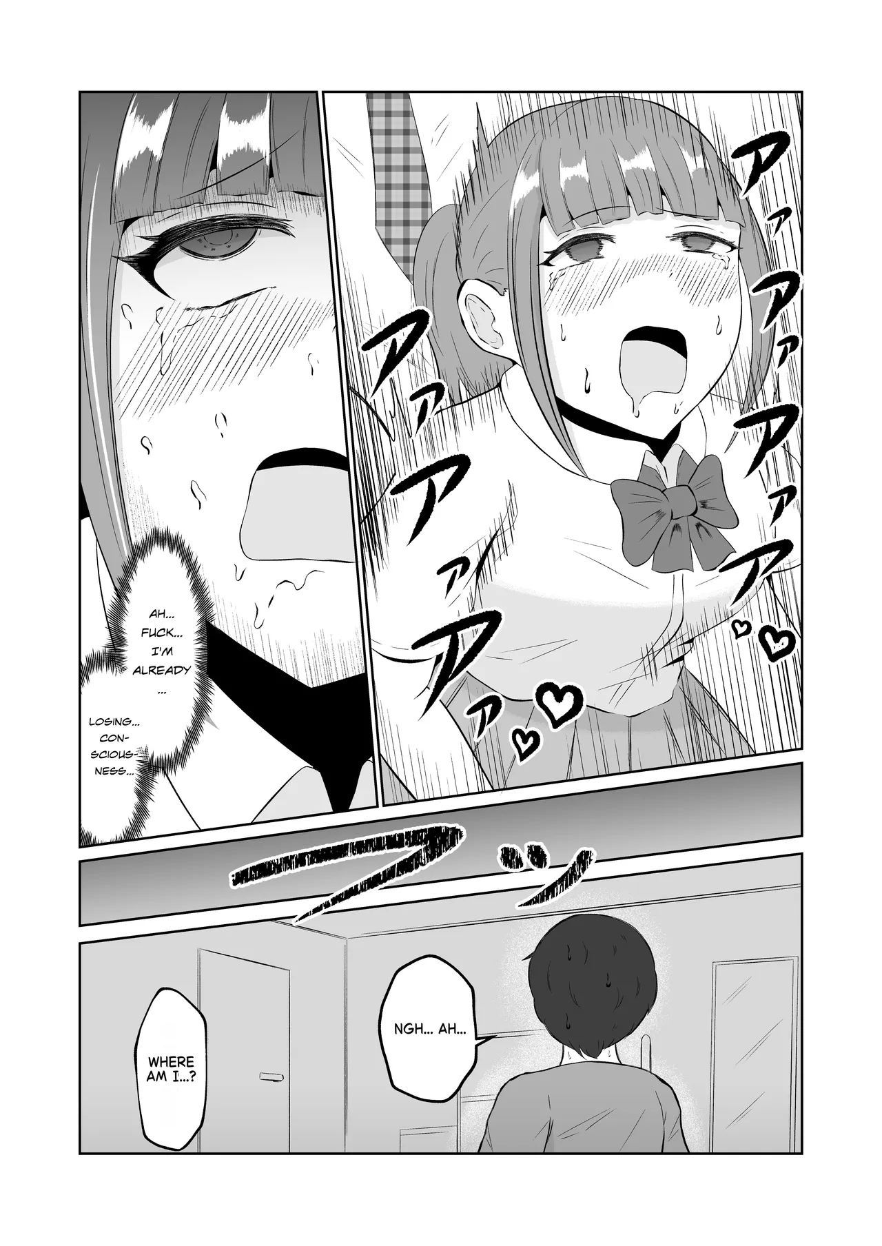 [Zaregoto Hitsuji no Koya (Zaregoto Hitsuji)]Chikan Taikan Possession | Substitutional sensation possession[English] Page 28