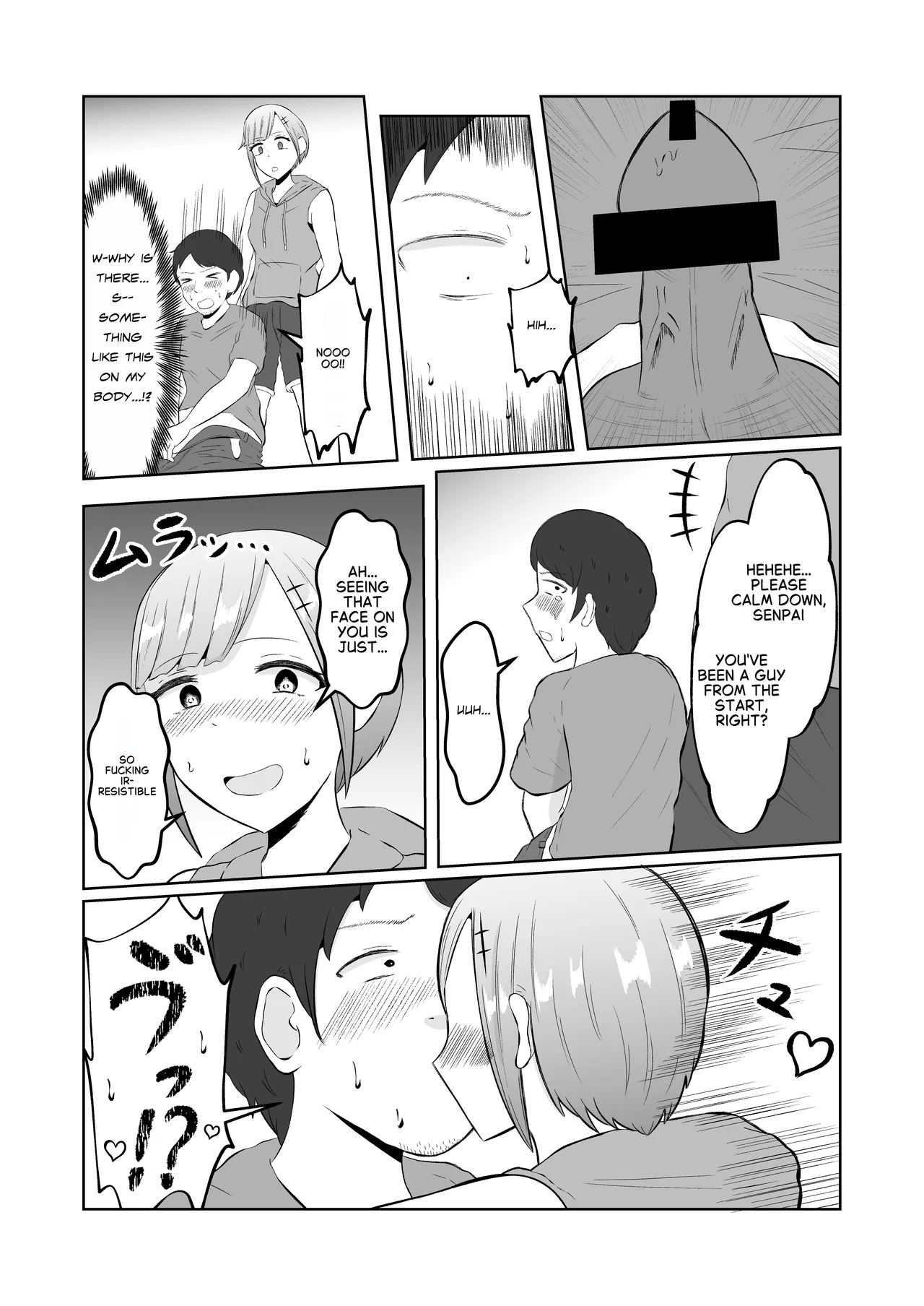 [Zaregoto Hitsuji no Koya (Zaregoto Hitsuji)]Chikan Taikan Possession | Substitutional sensation possession[English] Page 33
