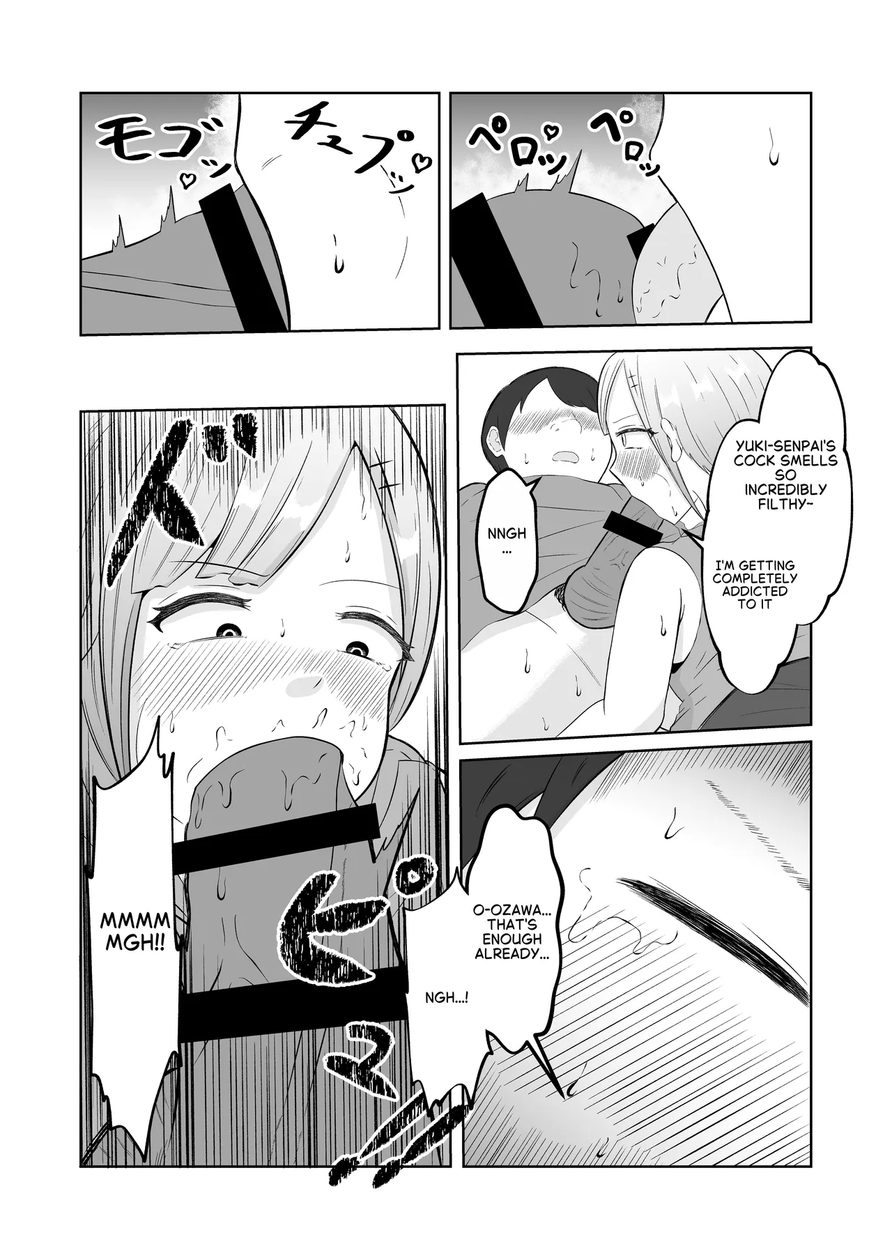 [Zaregoto Hitsuji no Koya (Zaregoto Hitsuji)]Chikan Taikan Possession | Substitutional sensation possession[English] Page 35