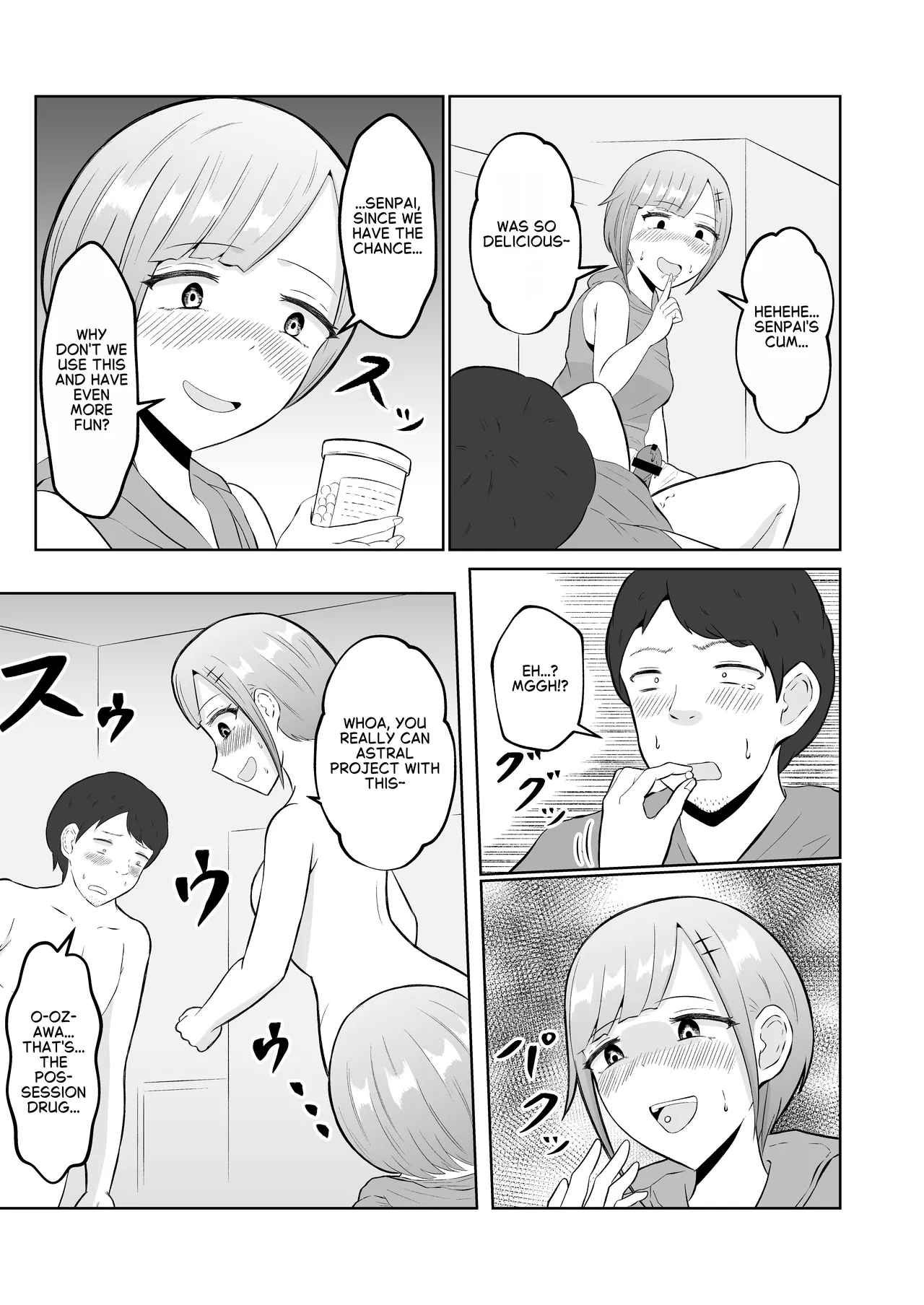 [Zaregoto Hitsuji no Koya (Zaregoto Hitsuji)]Chikan Taikan Possession | Substitutional sensation possession[English] Page 36