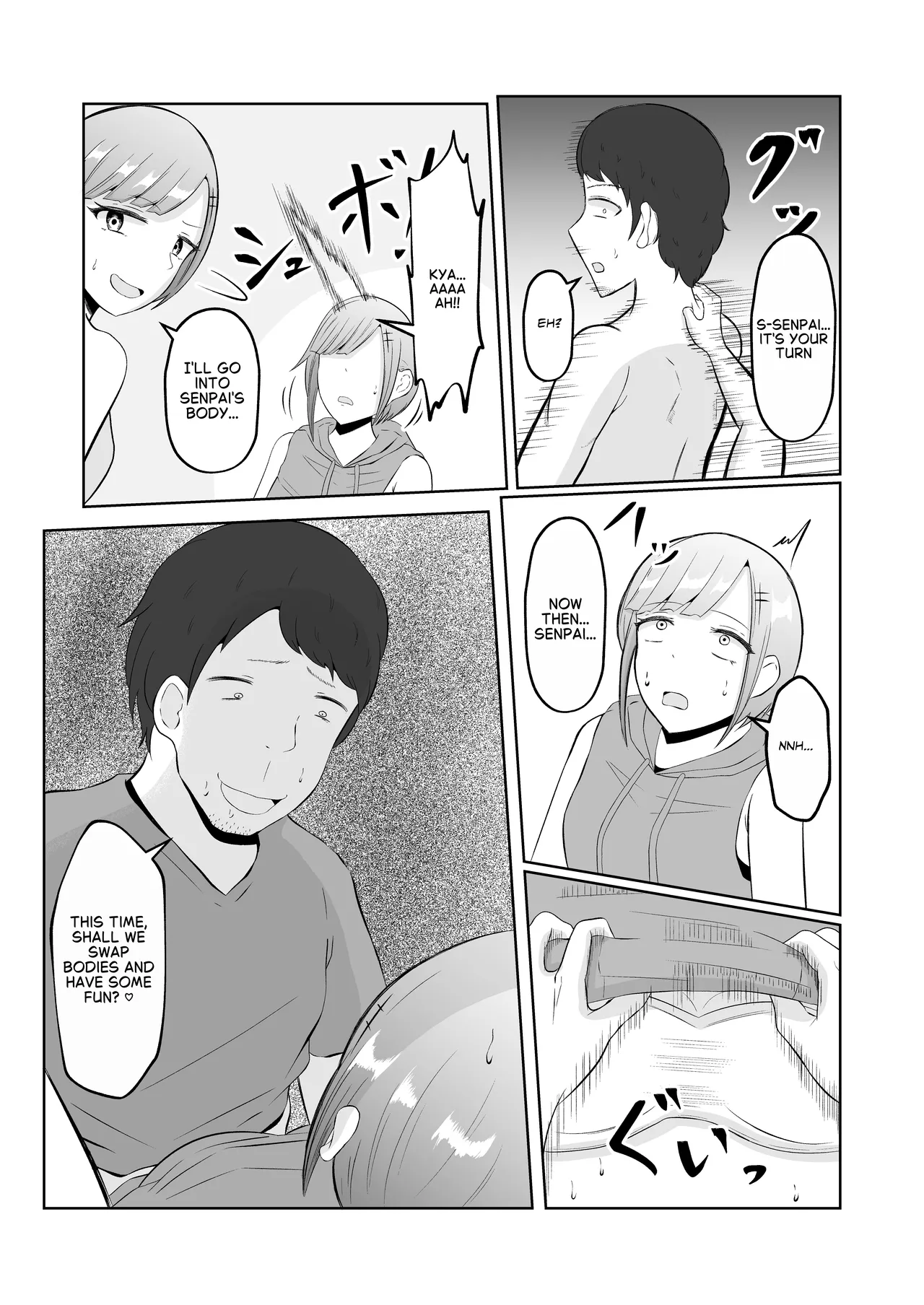 [Zaregoto Hitsuji no Koya (Zaregoto Hitsuji)]Chikan Taikan Possession | Substitutional sensation possession[English] Page 37