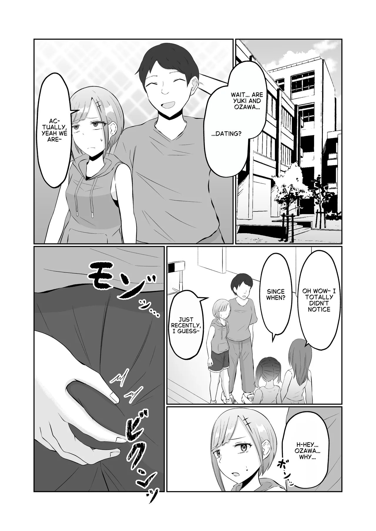 [Zaregoto Hitsuji no Koya (Zaregoto Hitsuji)]Chikan Taikan Possession | Substitutional sensation possession[English] Page 41