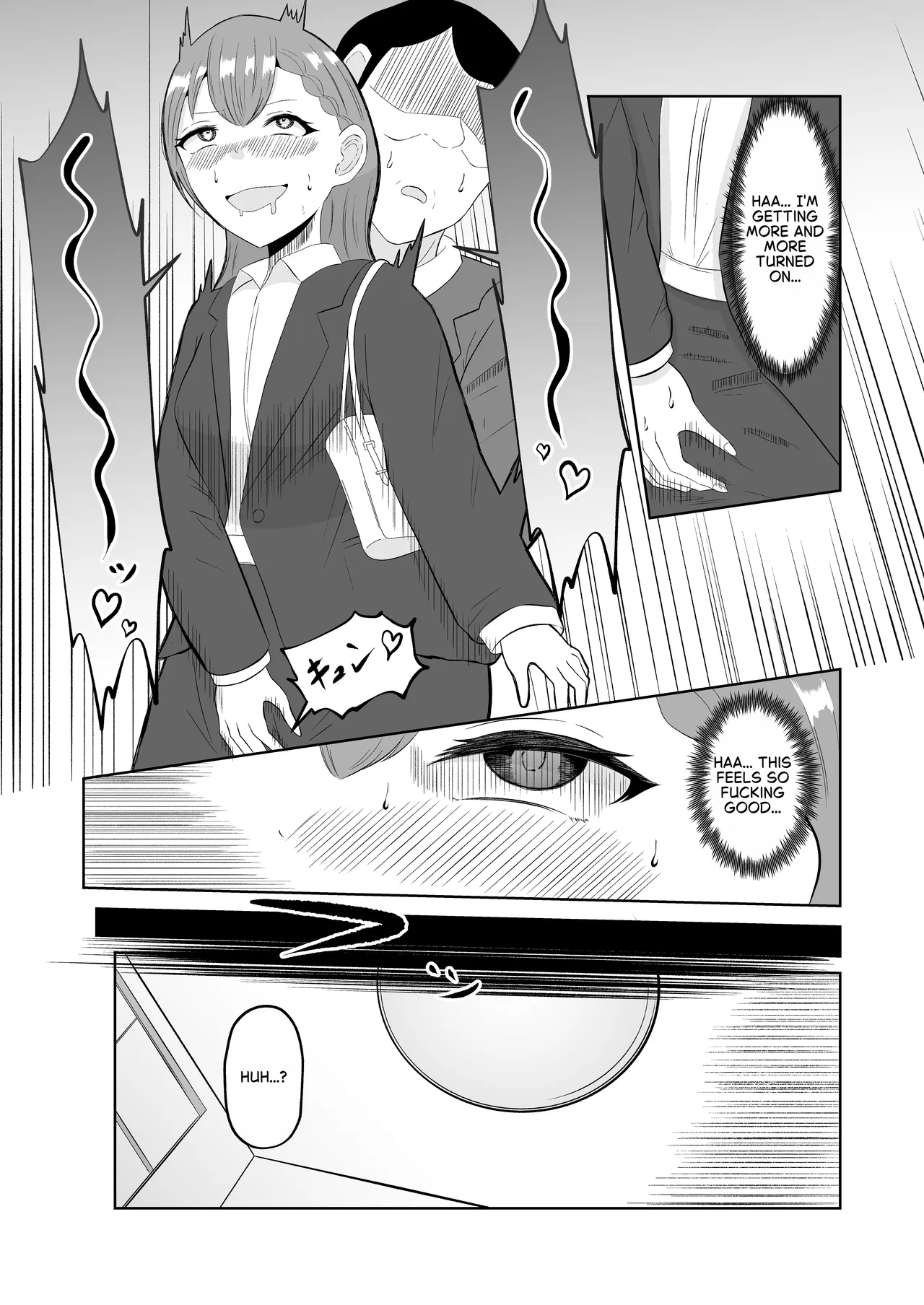 [Zaregoto Hitsuji no Koya (Zaregoto Hitsuji)]Chikan Taikan Possession | Substitutional sensation possession[English] Page 5