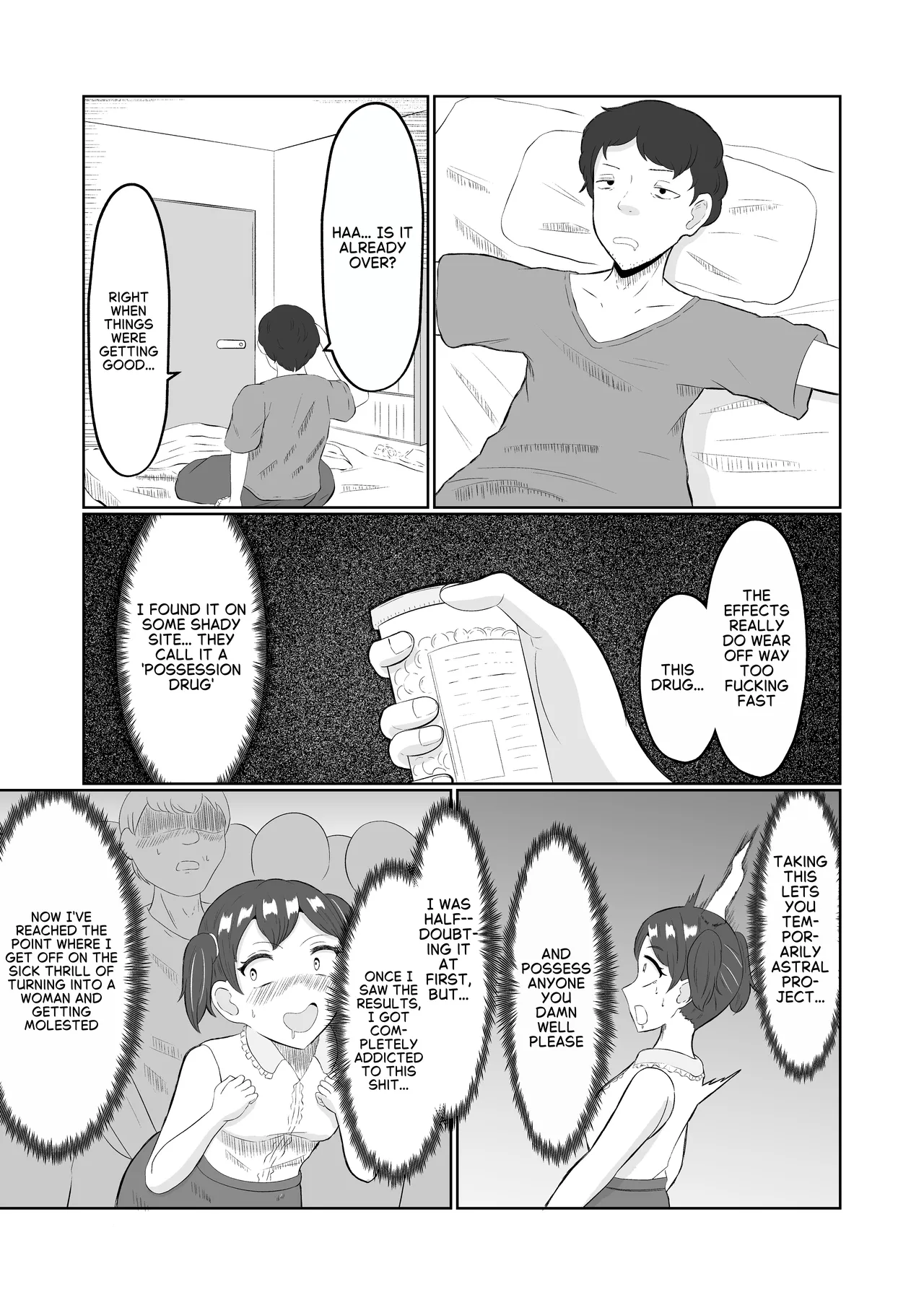 [Zaregoto Hitsuji no Koya (Zaregoto Hitsuji)]Chikan Taikan Possession | Substitutional sensation possession[English] Page 6