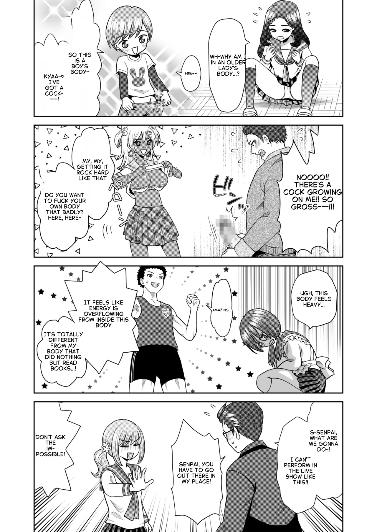 [Amuai Okashi Seisakusho (Yuukey)]Bunkasai de Danjoshuudan Irekawari!! | A group of boys and girls switch places at the school festival!![English] Page 13