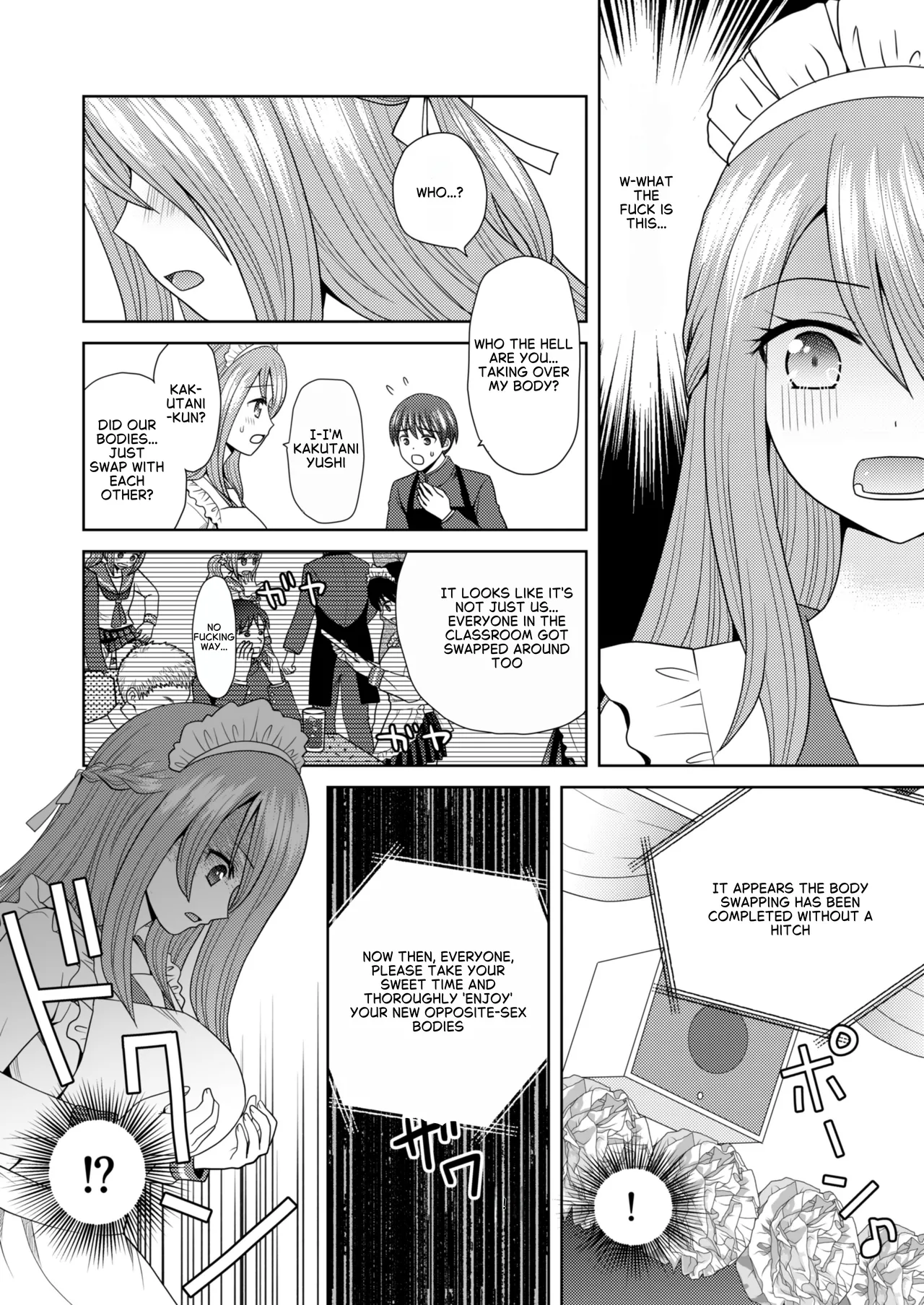 [Amuai Okashi Seisakusho (Yuukey)]Bunkasai de Danjoshuudan Irekawari!! | A group of boys and girls switch places at the school festival!![English] Page 14