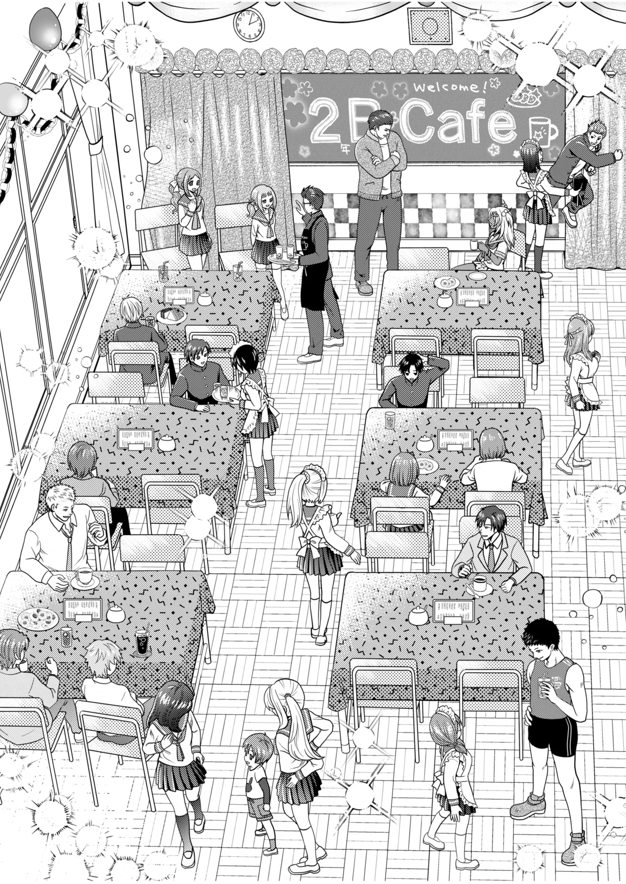 [Amuai Okashi Seisakusho (Yuukey)]Bunkasai de Danjoshuudan Irekawari!! | A group of boys and girls switch places at the school festival!![English] Page 2