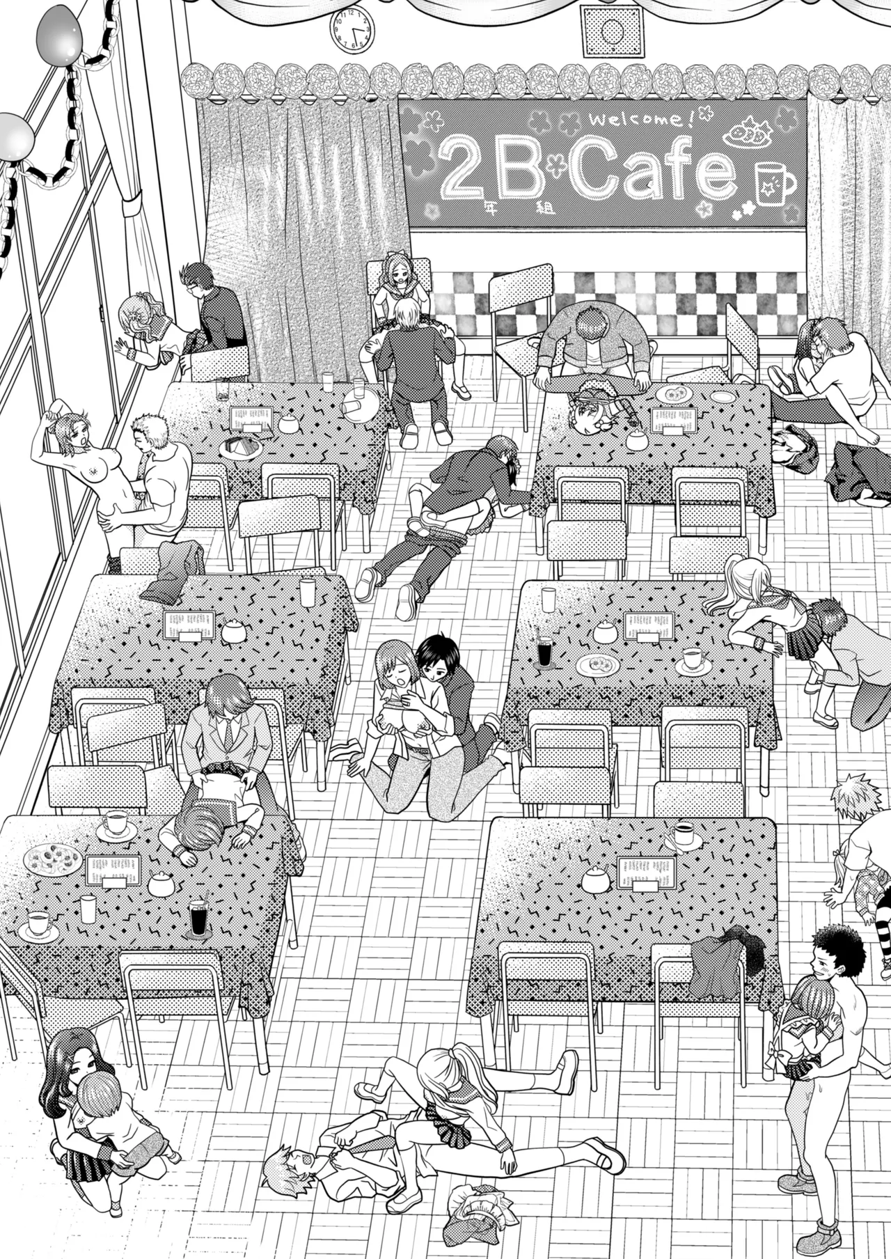 [Amuai Okashi Seisakusho (Yuukey)]Bunkasai de Danjoshuudan Irekawari!! | A group of boys and girls switch places at the school festival!![English] Page 25