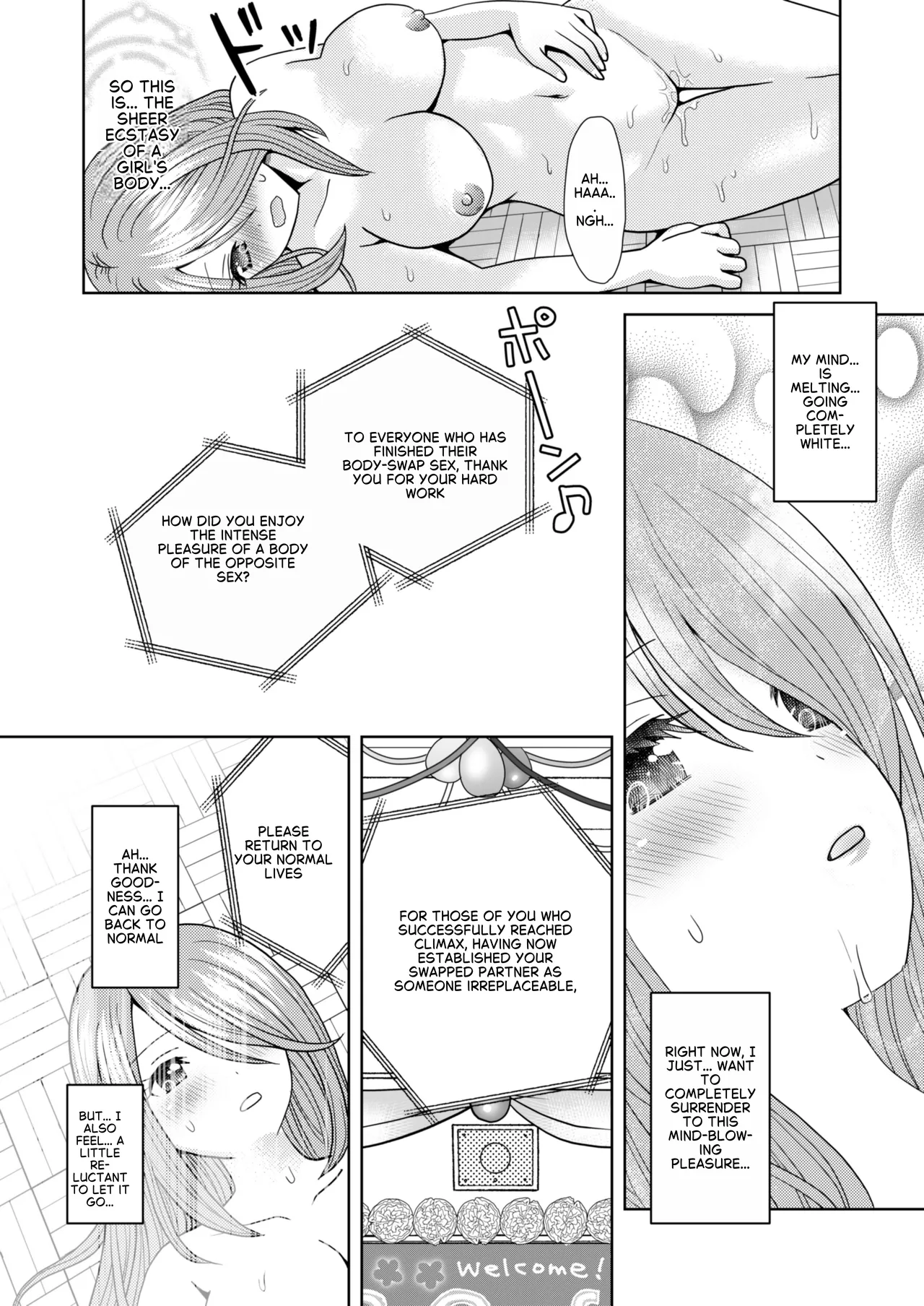 [Amuai Okashi Seisakusho (Yuukey)]Bunkasai de Danjoshuudan Irekawari!! | A group of boys and girls switch places at the school festival!![English] Page 31