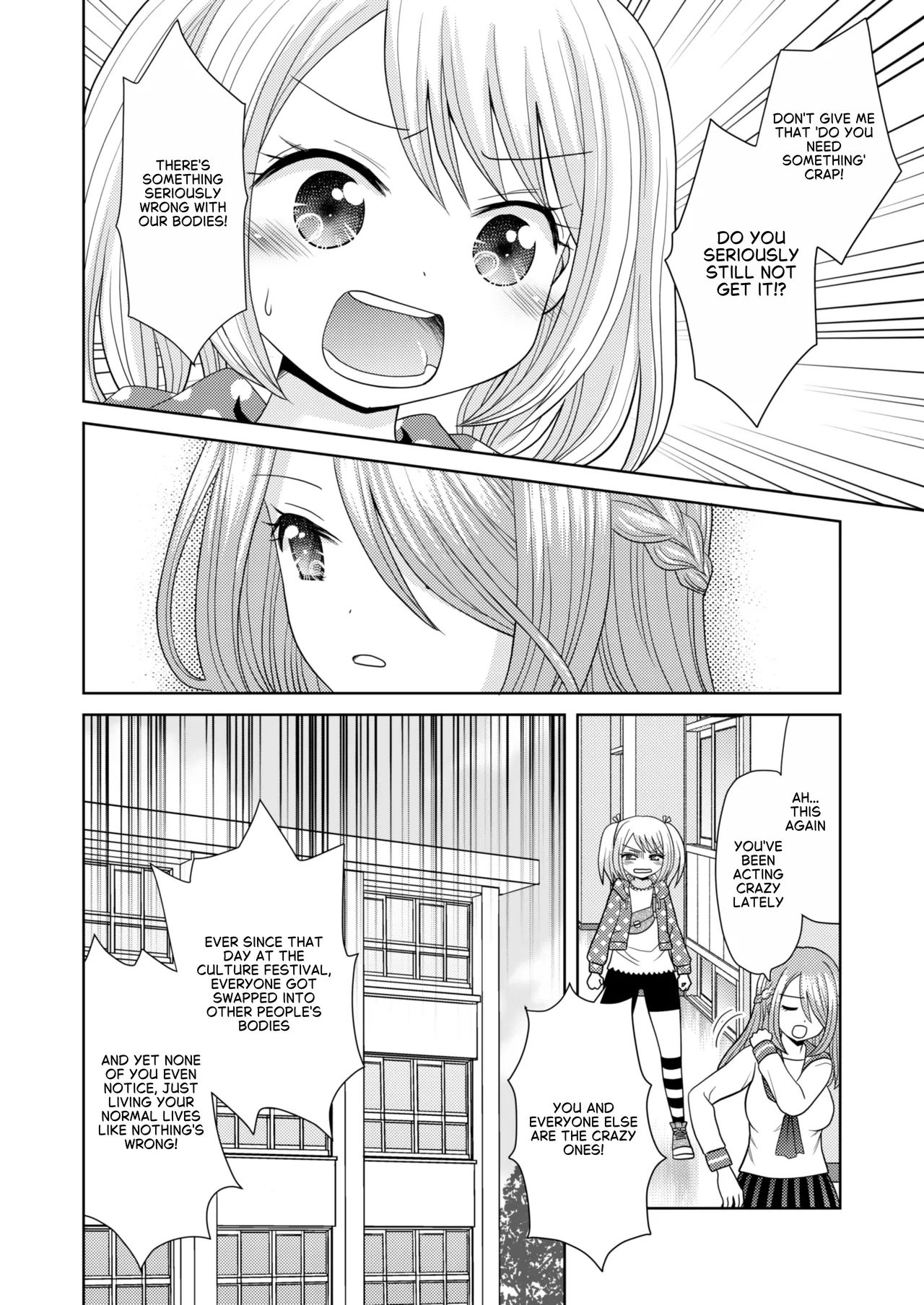 [Amuai Okashi Seisakusho (Yuukey)]Bunkasai de Danjoshuudan Irekawari!! | A group of boys and girls switch places at the school festival!![English] Page 33