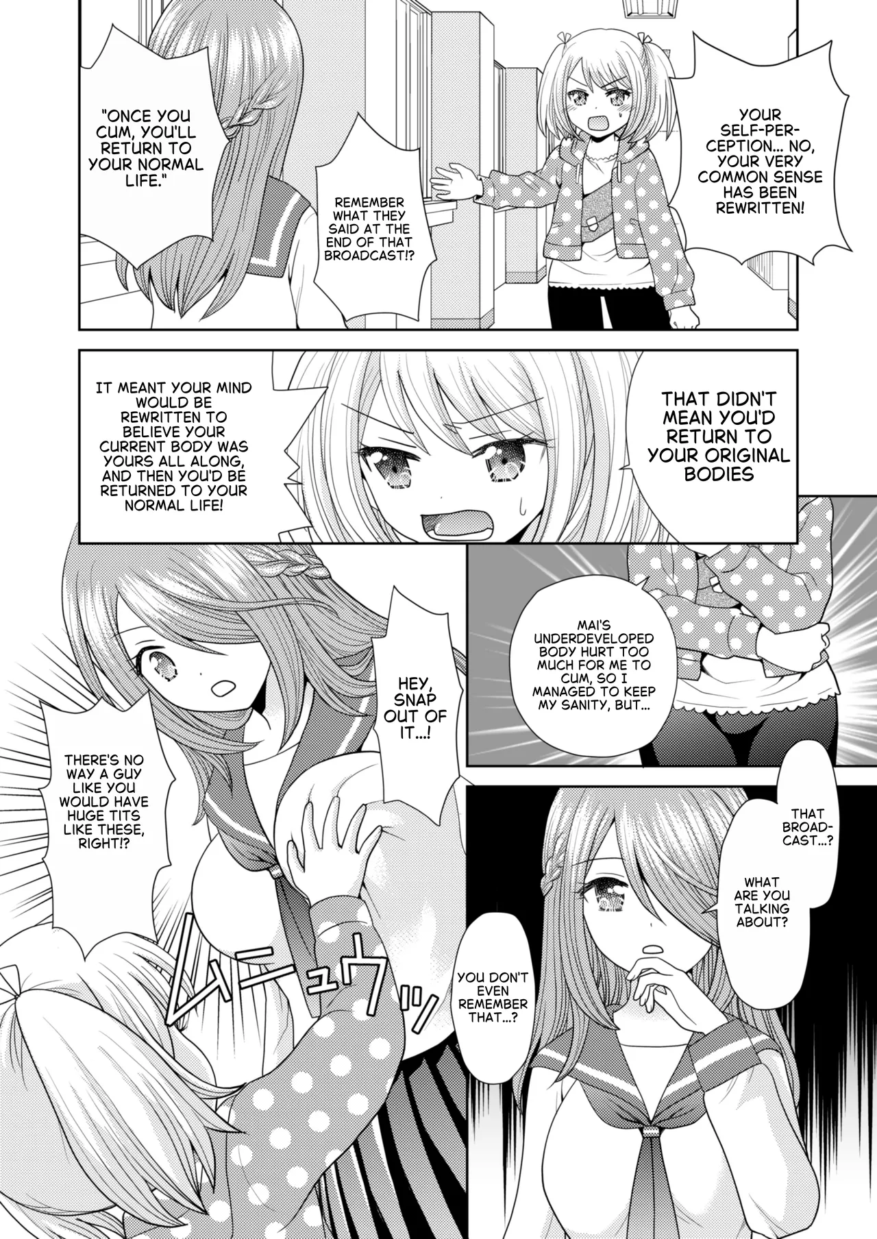 [Amuai Okashi Seisakusho (Yuukey)]Bunkasai de Danjoshuudan Irekawari!! | A group of boys and girls switch places at the school festival!![English] Page 35
