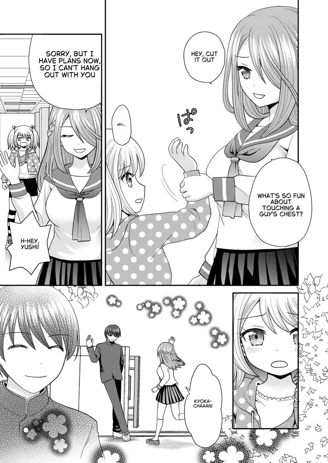 [Amuai Okashi Seisakusho (Yuukey)]Bunkasai de Danjoshuudan Irekawari!! | A group of boys and girls switch places at the school festival!![English] Page 36