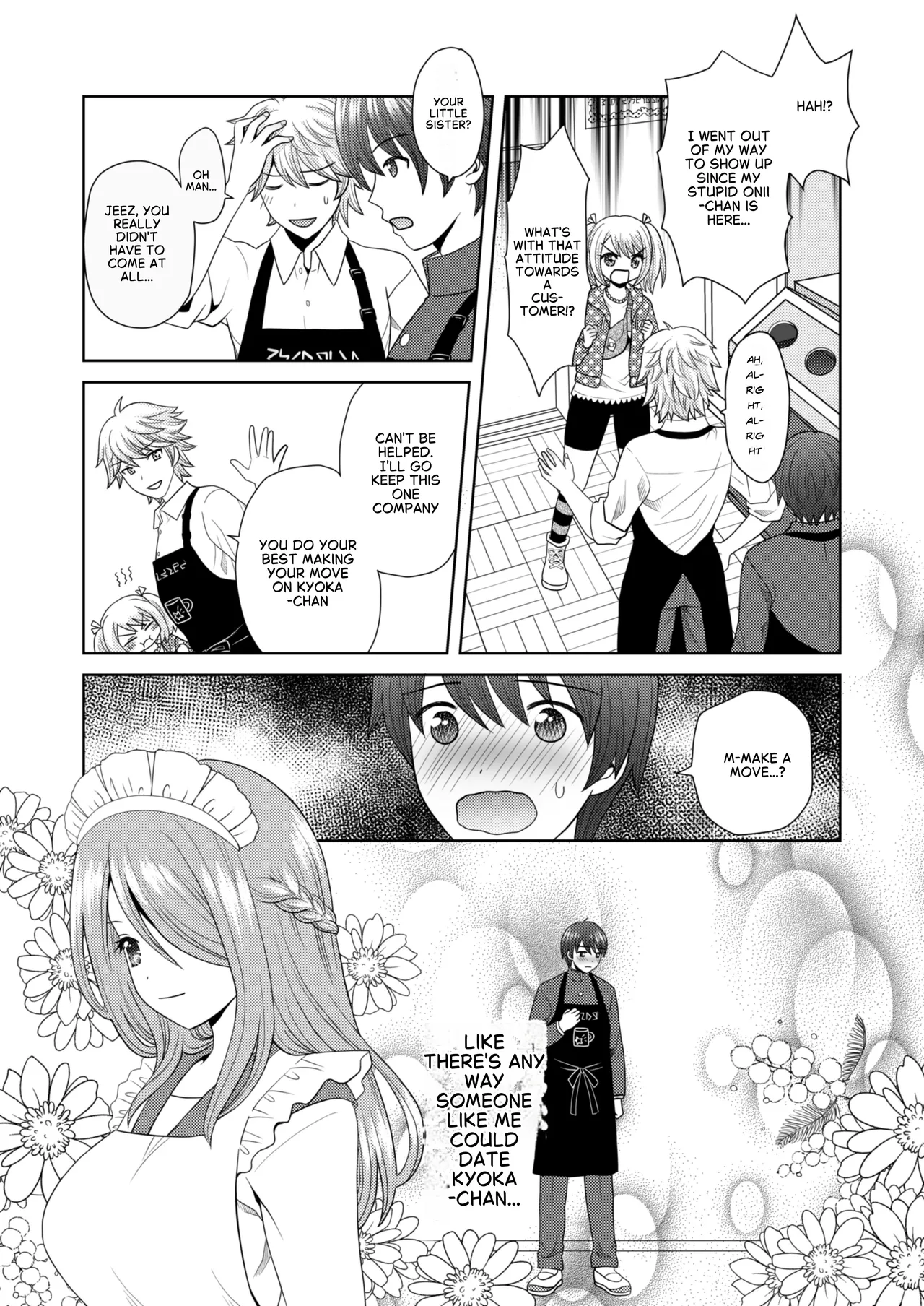 [Amuai Okashi Seisakusho (Yuukey)]Bunkasai de Danjoshuudan Irekawari!! | A group of boys and girls switch places at the school festival!![English] Page 7