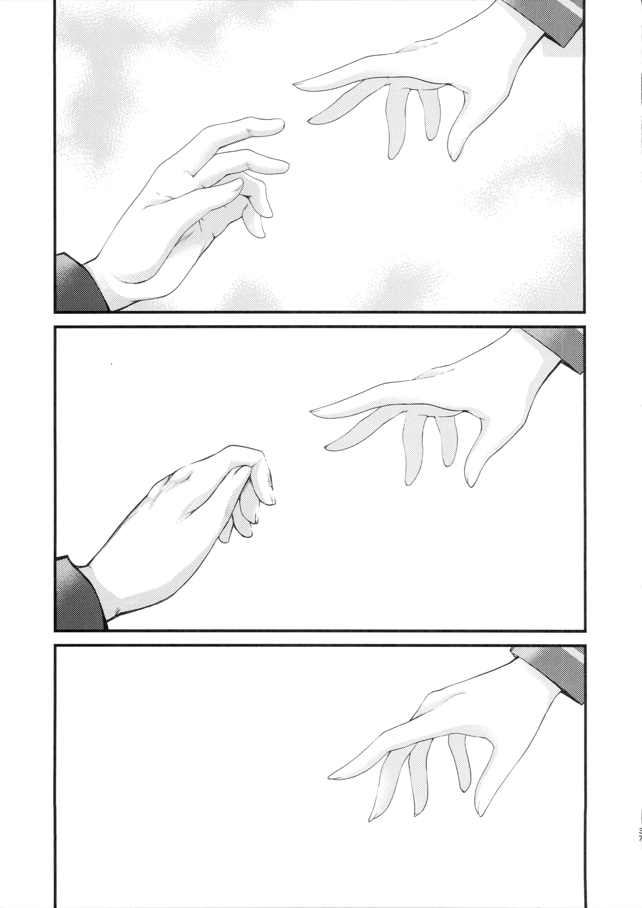 (C105) [HIGH RISK REVOLUTION (Aizawa Hiroshi)]Shiori Saishuushou Joukan Sayonara no Katachi - Shiori Volume 30 First Part The Shape of Farewell(Tokimeki Memorial) Page 36