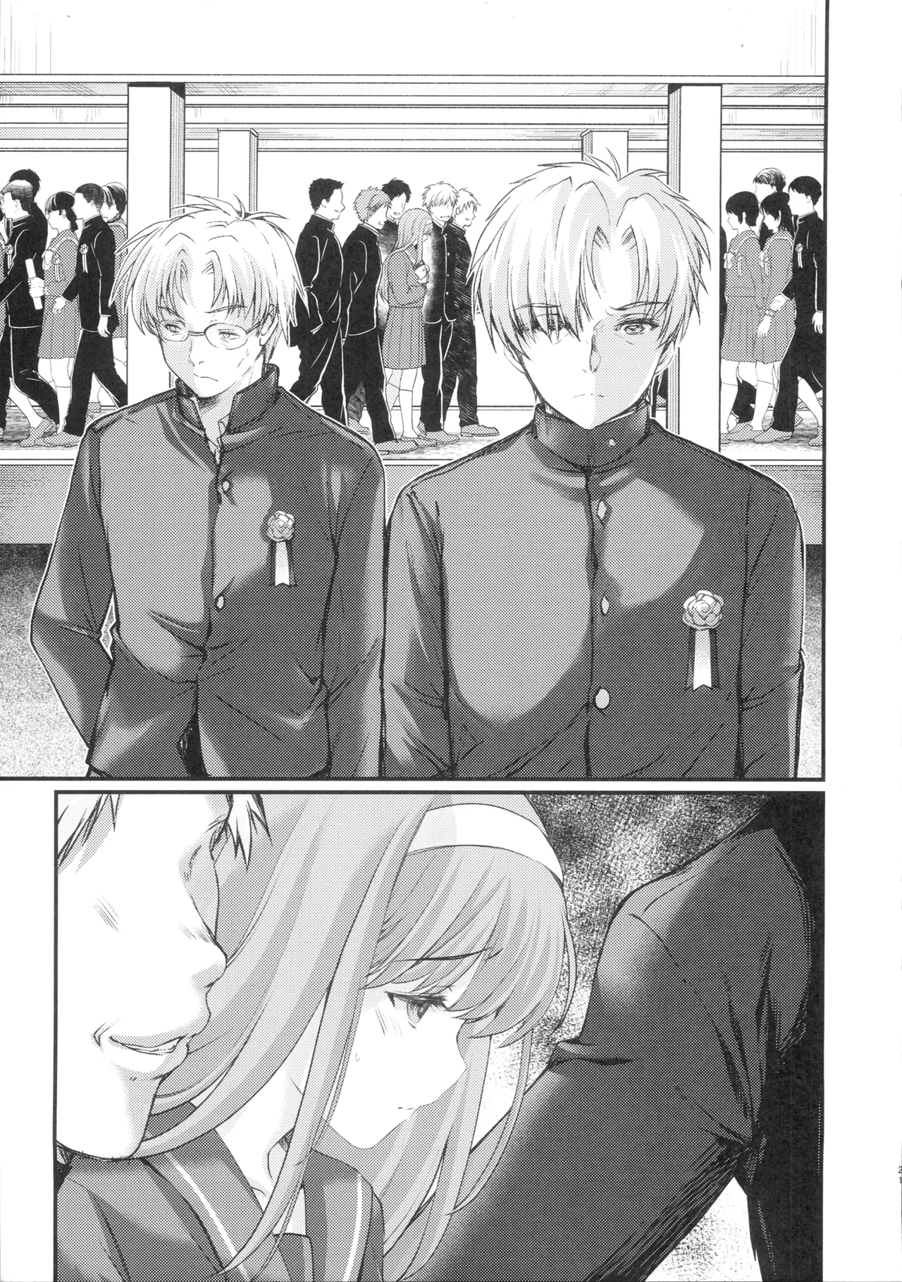 (C104) [HIGH RISK REVOLUTION (Aizawa Hiroshi)]Shiori Dai 29 Shou Kanashimi no Sotsugyoushiki - Shiori Volume 29 Sorrowful Graduation(Tokimeki Memorial) Page 20