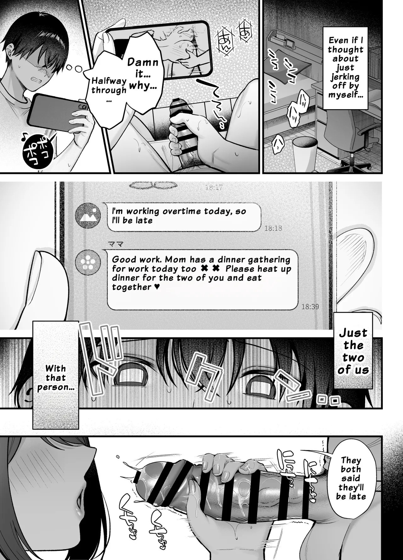 [Pontaroya (Pontaro)]Anenuma. ~Seiso na Onee-san wa Boku o Yasashiku Juurin Suru~ | Anenuma. ~My Stepsister's Gentle Domination~[English] [UsualCat] [Digital] Page 28