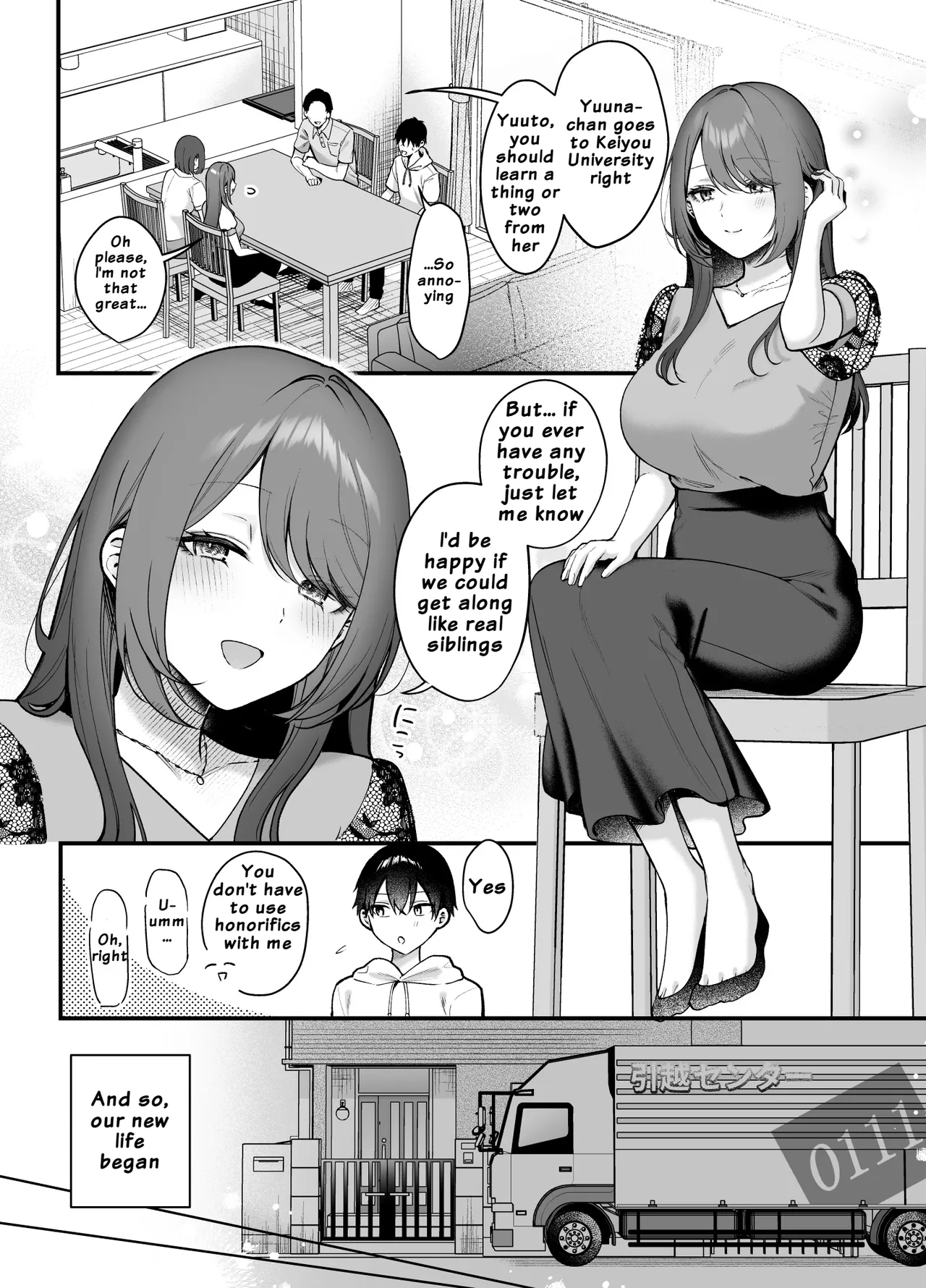 [Pontaroya (Pontaro)]Anenuma. ~Seiso na Onee-san wa Boku o Yasashiku Juurin Suru~ | Anenuma. ~My Stepsister's Gentle Domination~[English] [UsualCat] [Digital] Page 3