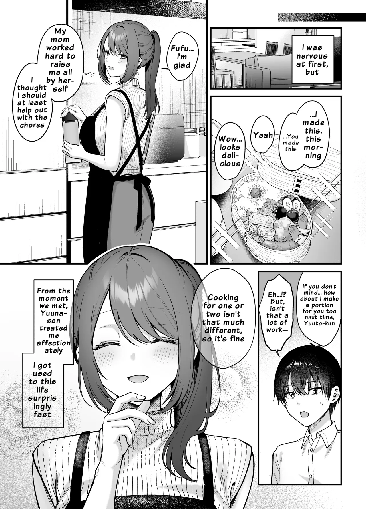 [Pontaroya (Pontaro)]Anenuma. ~Seiso na Onee-san wa Boku o Yasashiku Juurin Suru~ | Anenuma. ~My Stepsister's Gentle Domination~[English] [UsualCat] [Digital] Page 4