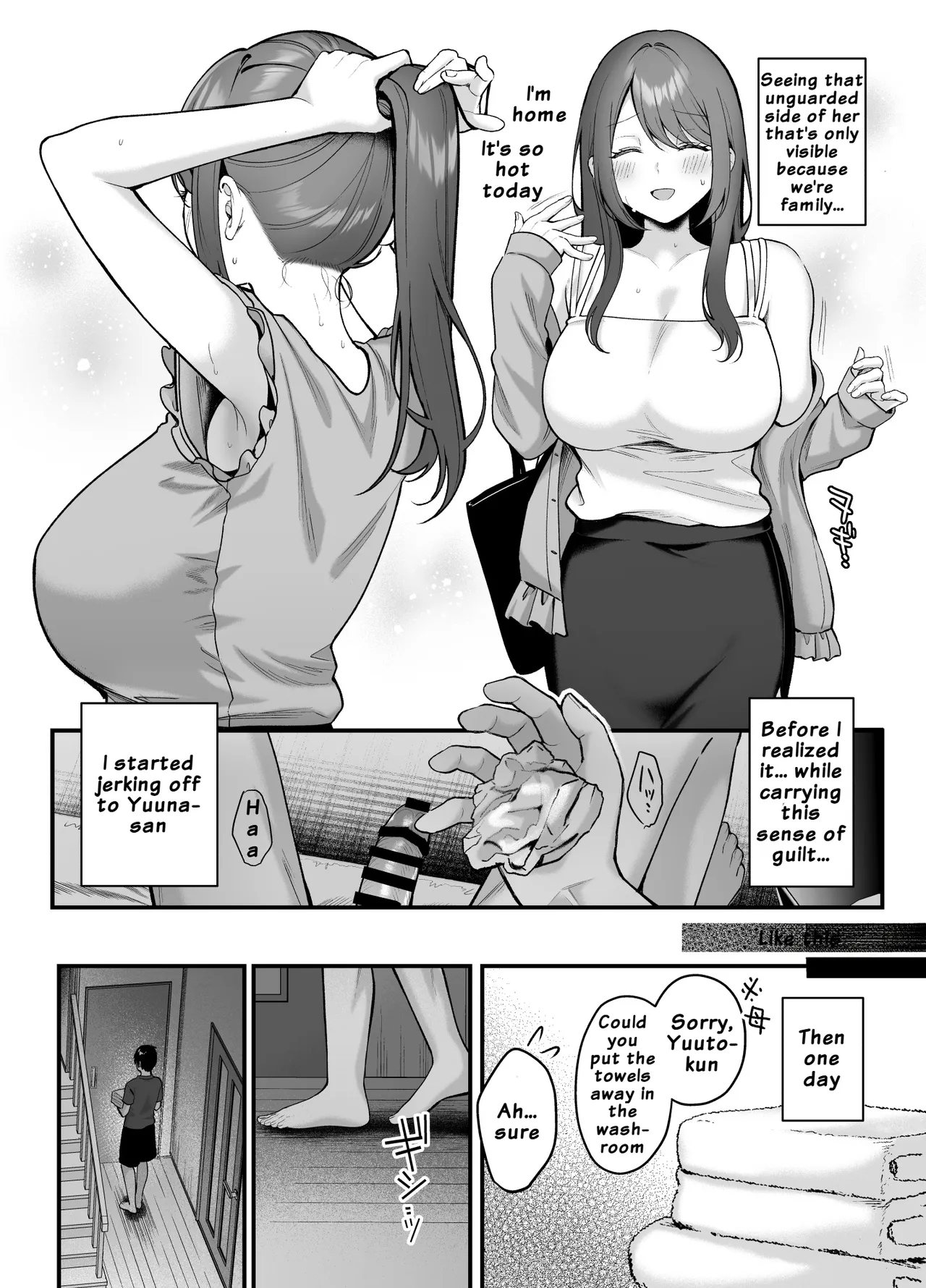 [Pontaroya (Pontaro)]Anenuma. ~Seiso na Onee-san wa Boku o Yasashiku Juurin Suru~ | Anenuma. ~My Stepsister's Gentle Domination~[English] [UsualCat] [Digital] Page 7