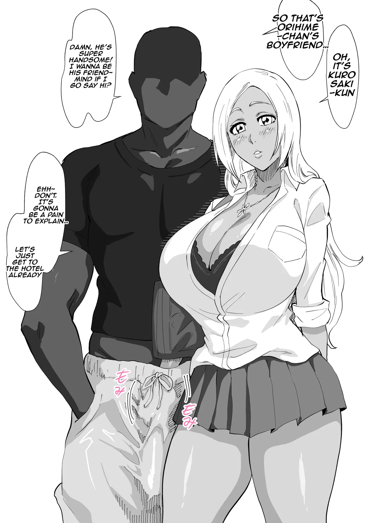 [Iwao]Gal Hime(Bleach) [English] Page 7